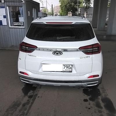 auto-media-item-3