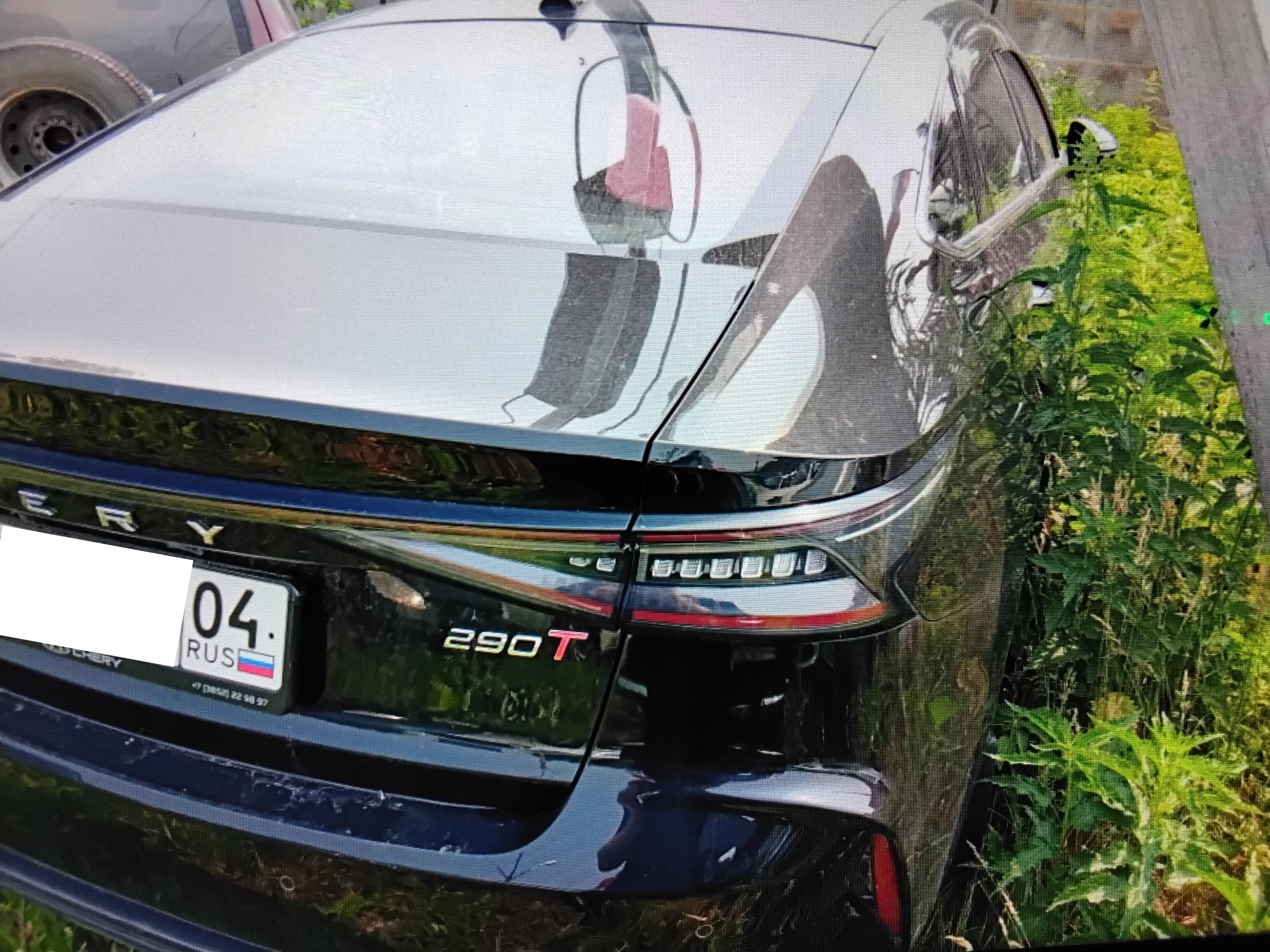 Chery Arrizo 8