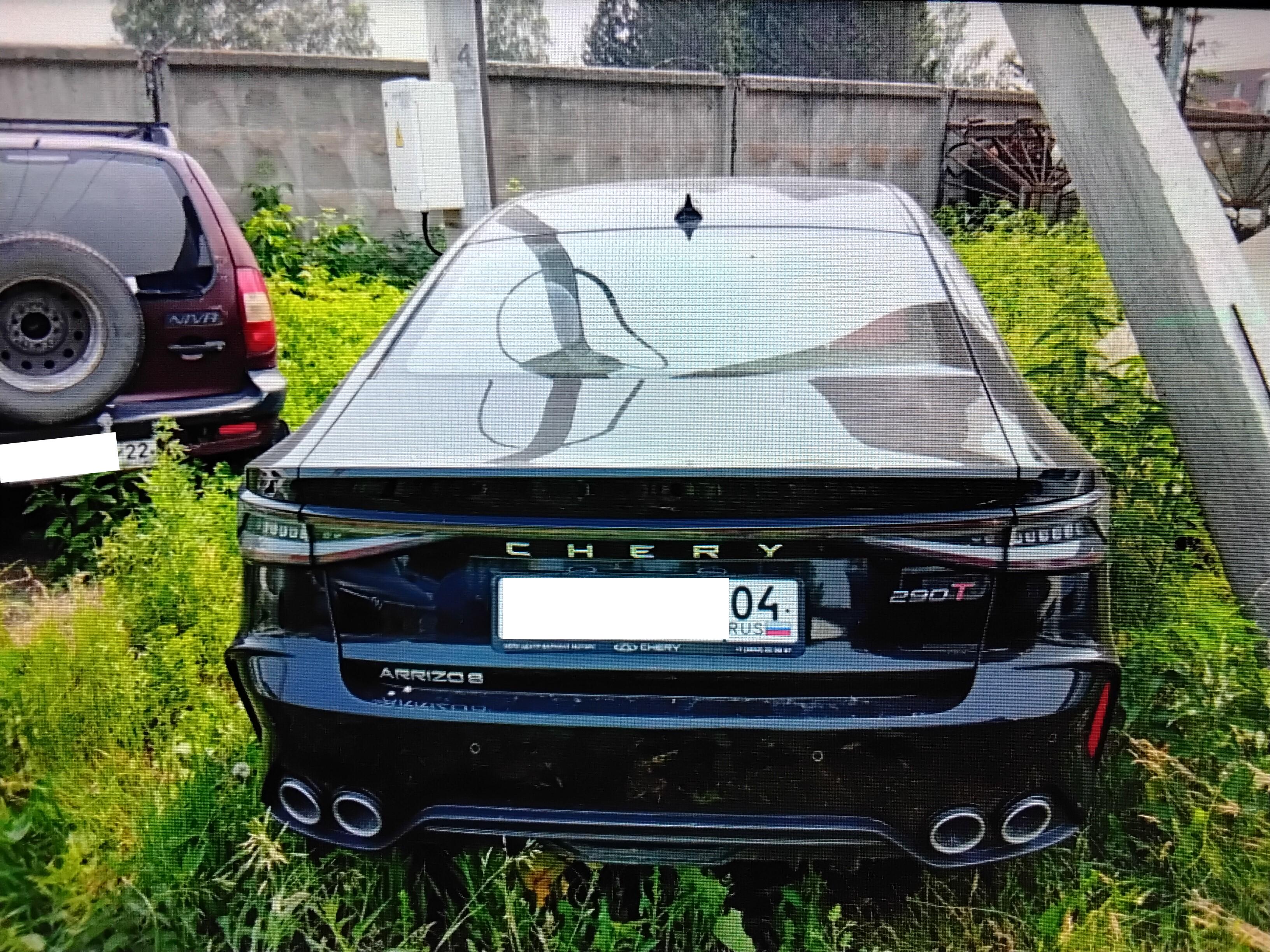 Chery Arrizo 8