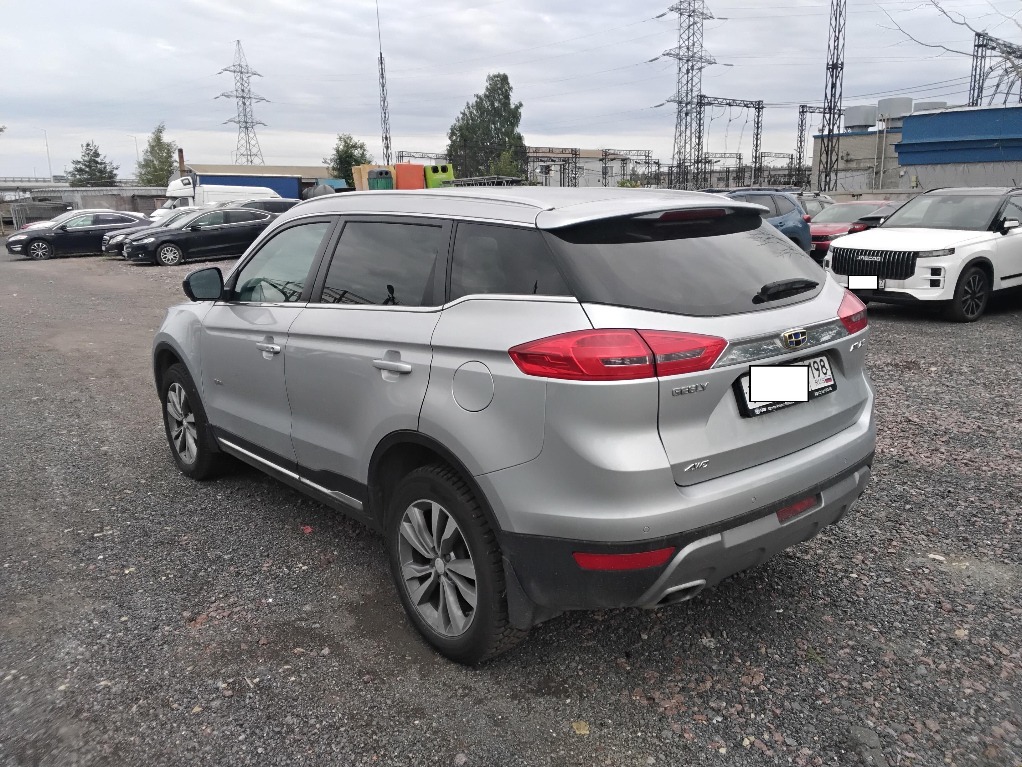 Geely Atlas