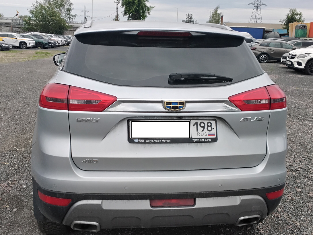 Geely Atlas