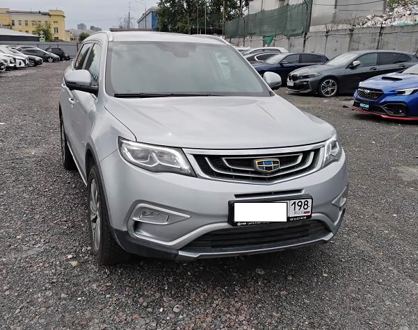 Geely Atlas