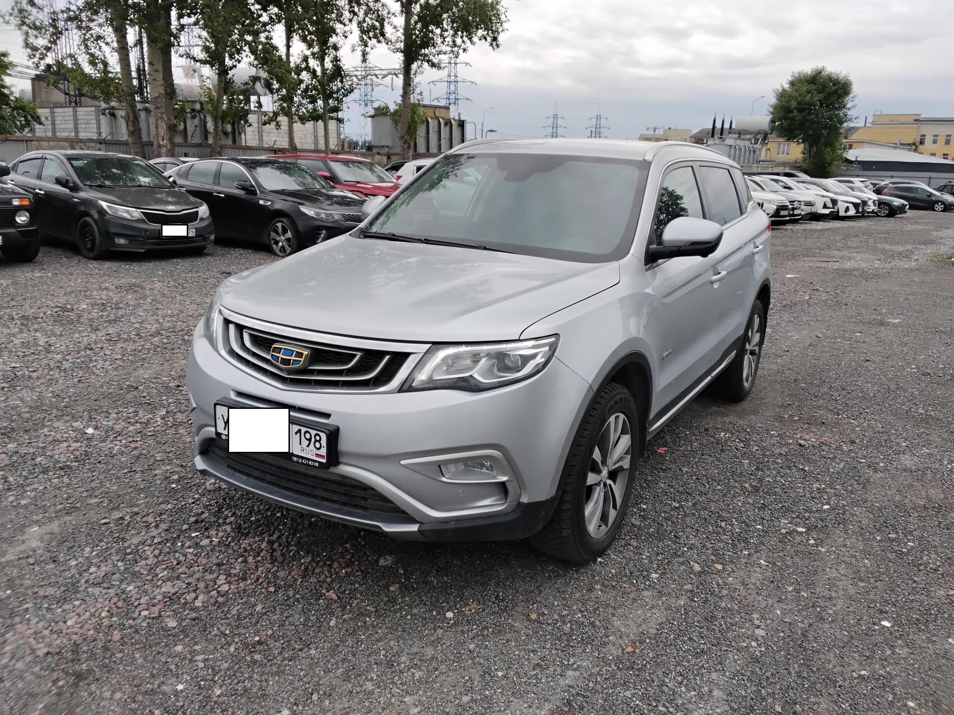 Geely Atlas