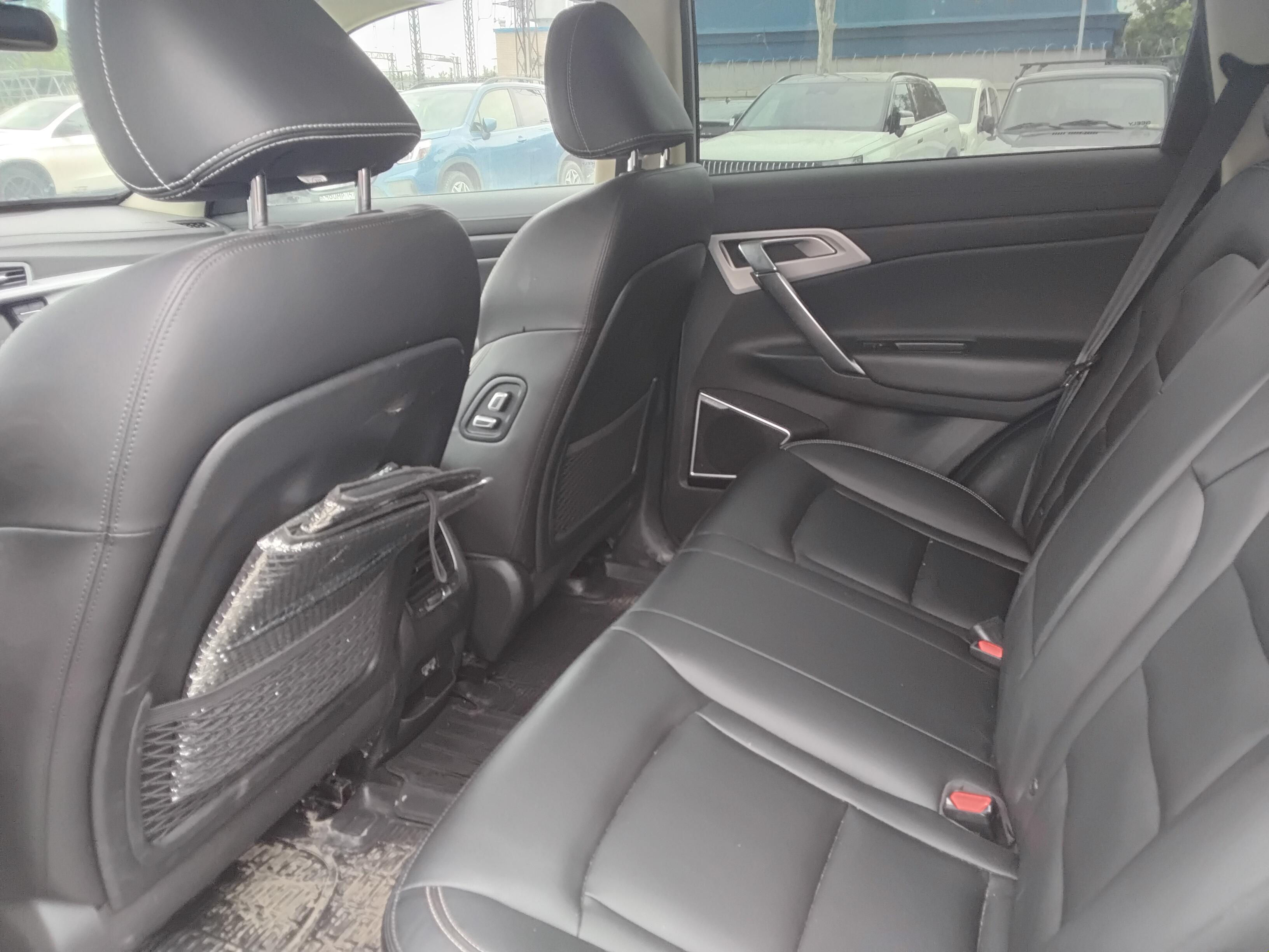 Geely Atlas
