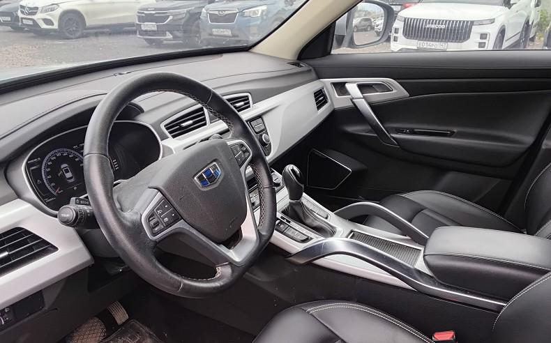 Geely Atlas