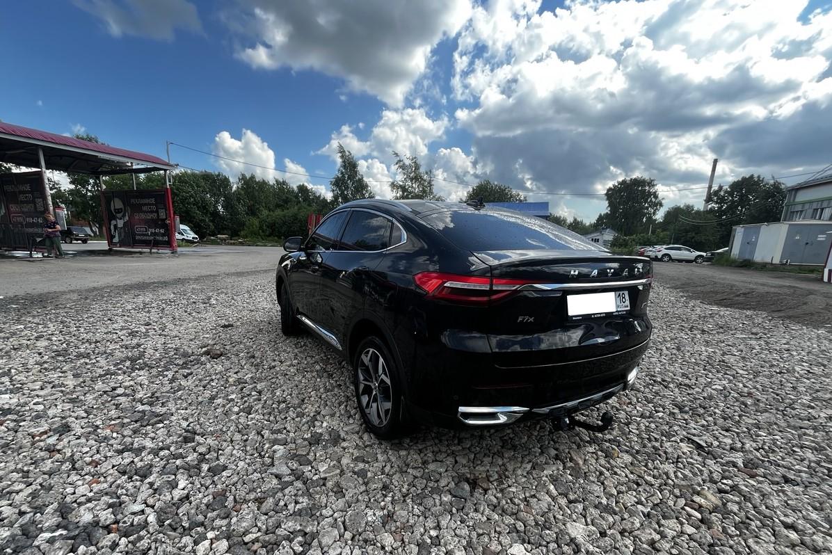 Haval F7x