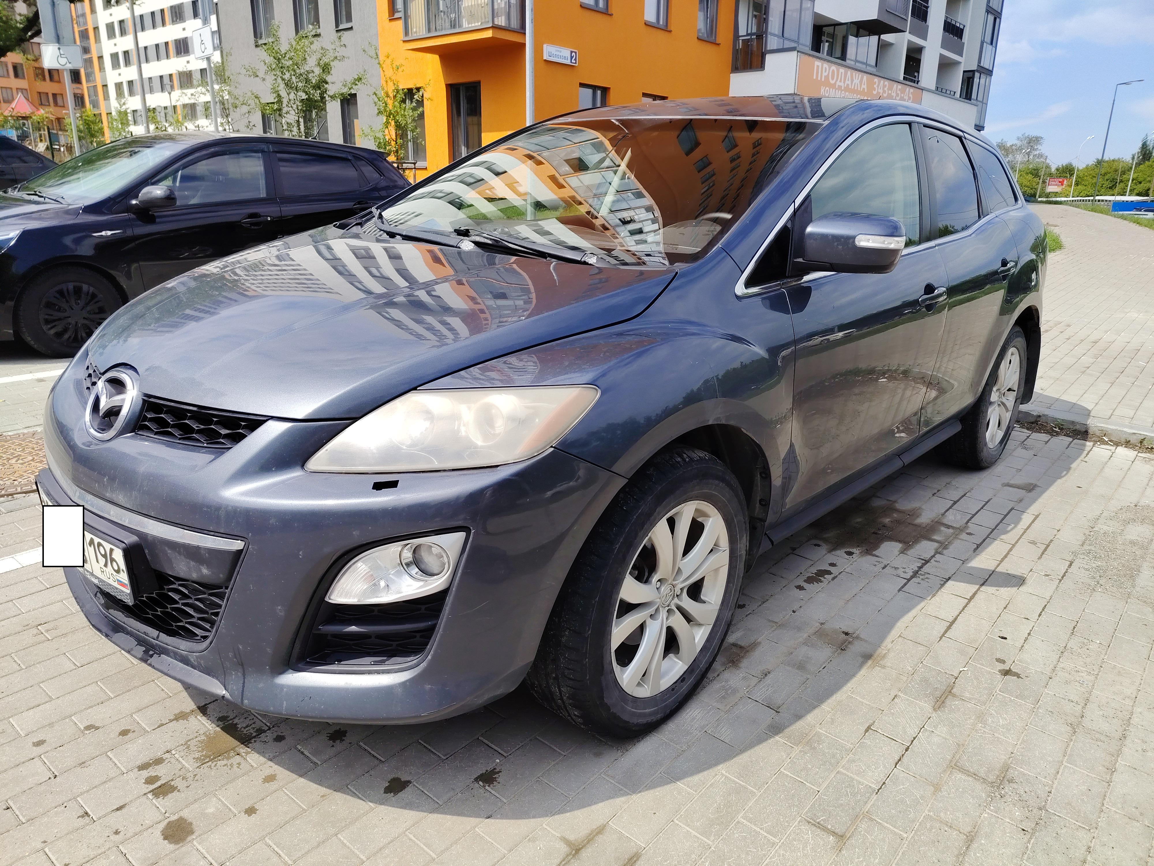 Mazda Cx-7