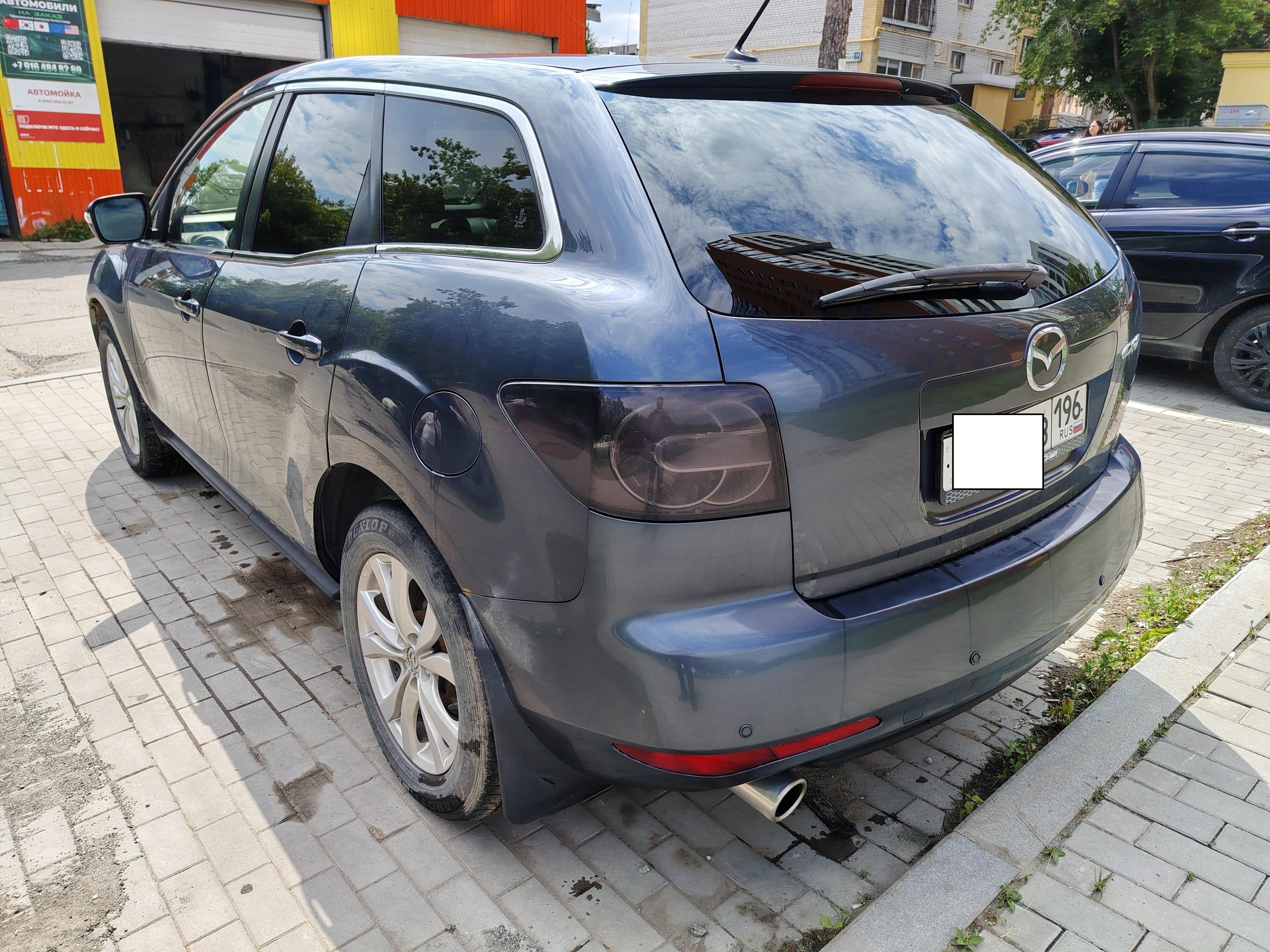 Mazda Cx-7