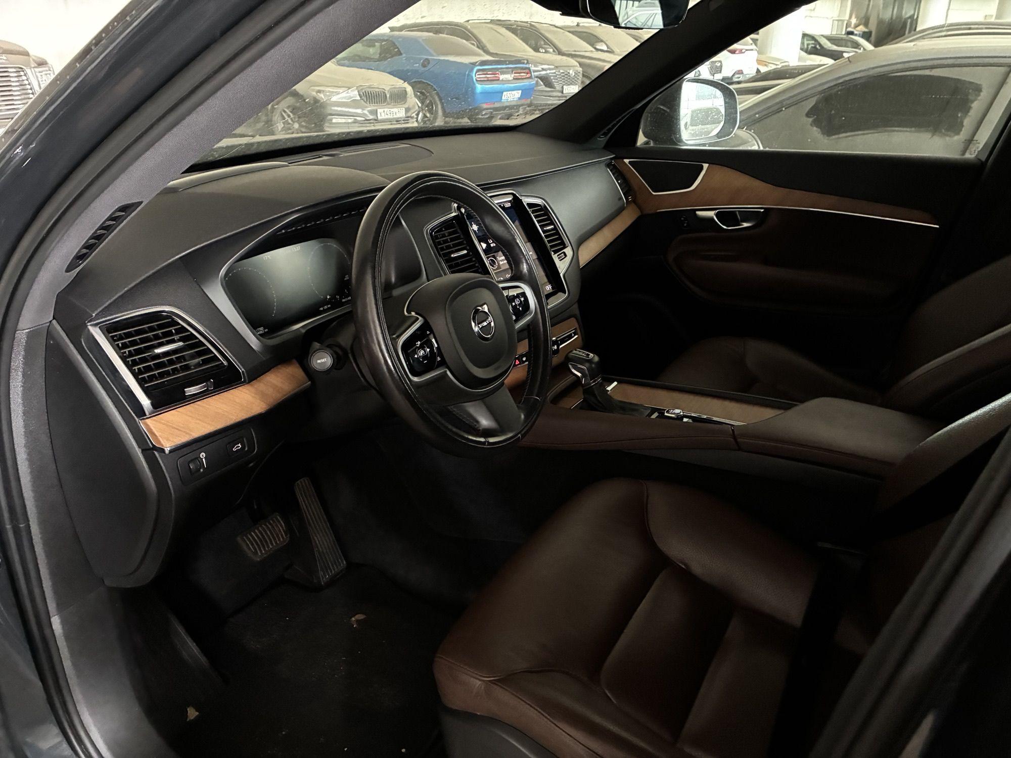 Volvo Xc90