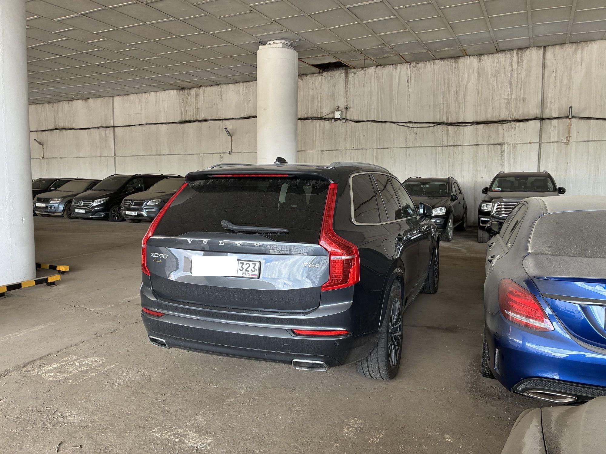 Volvo Xc90