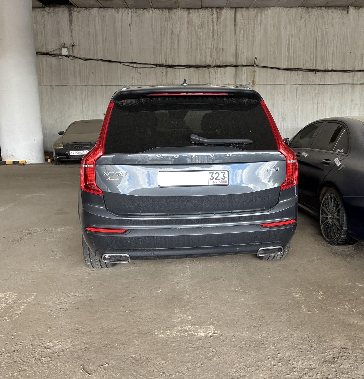 Volvo Xc90