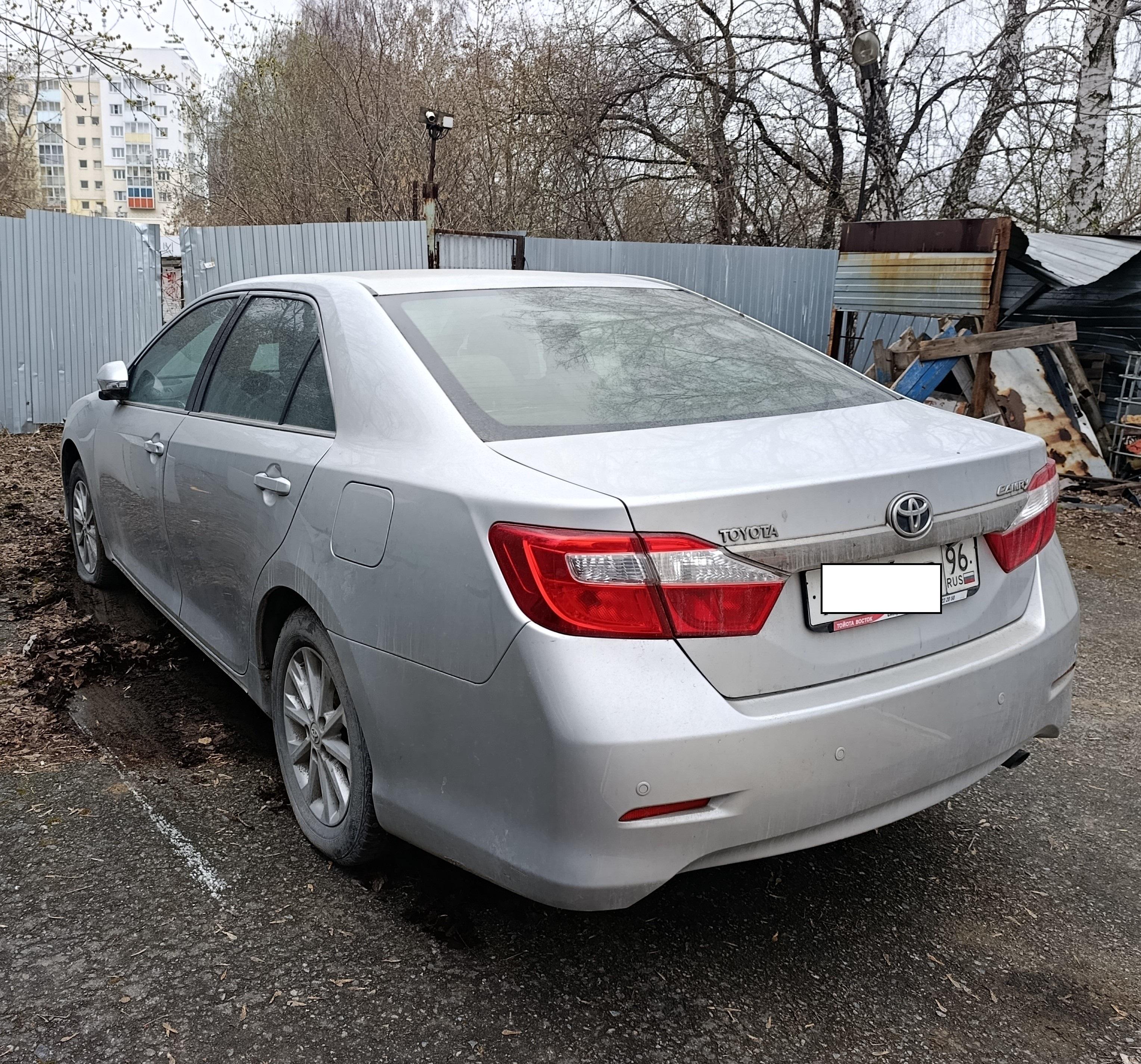 Toyota Camry