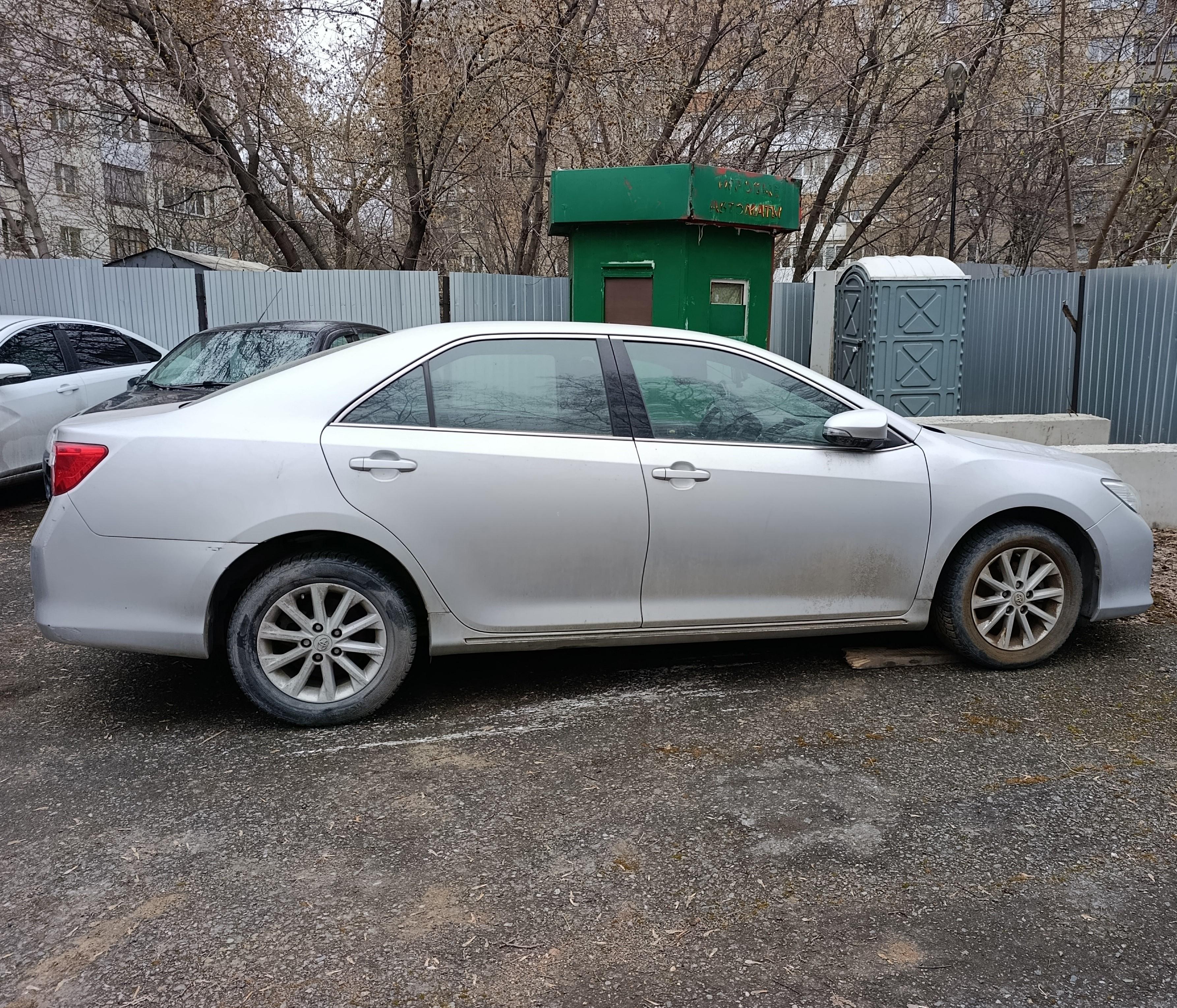 Toyota Camry