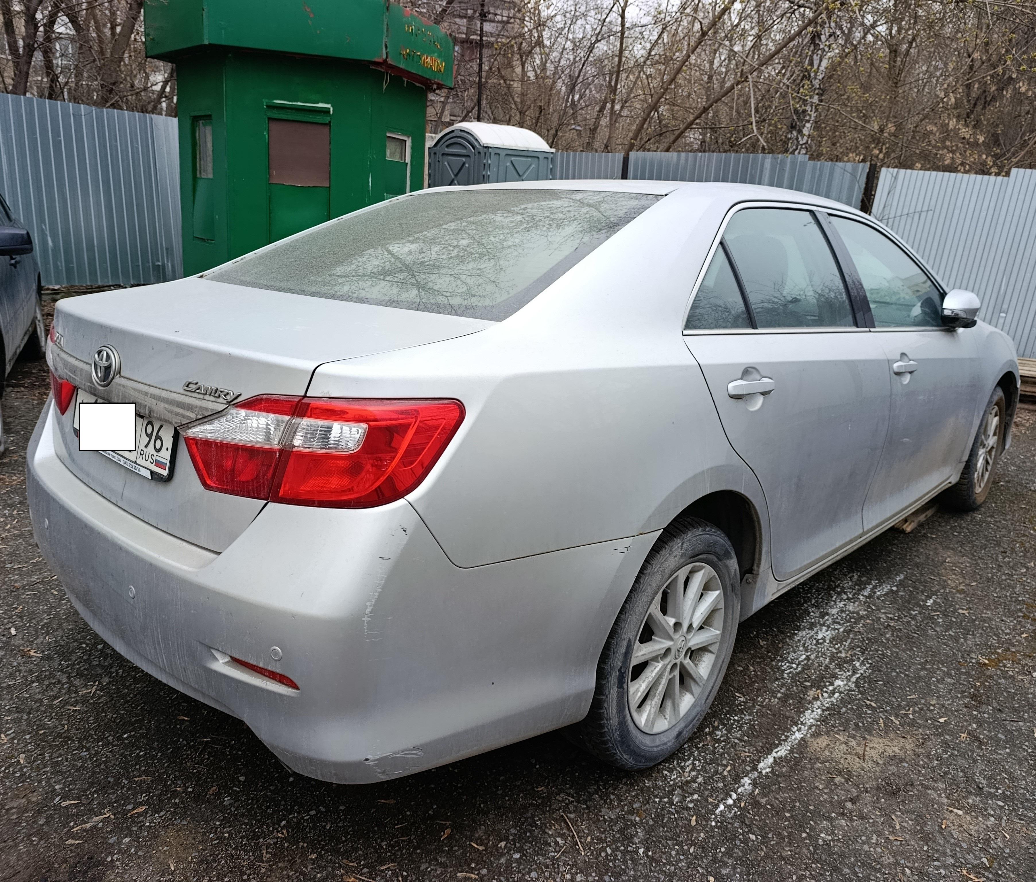 Toyota Camry
