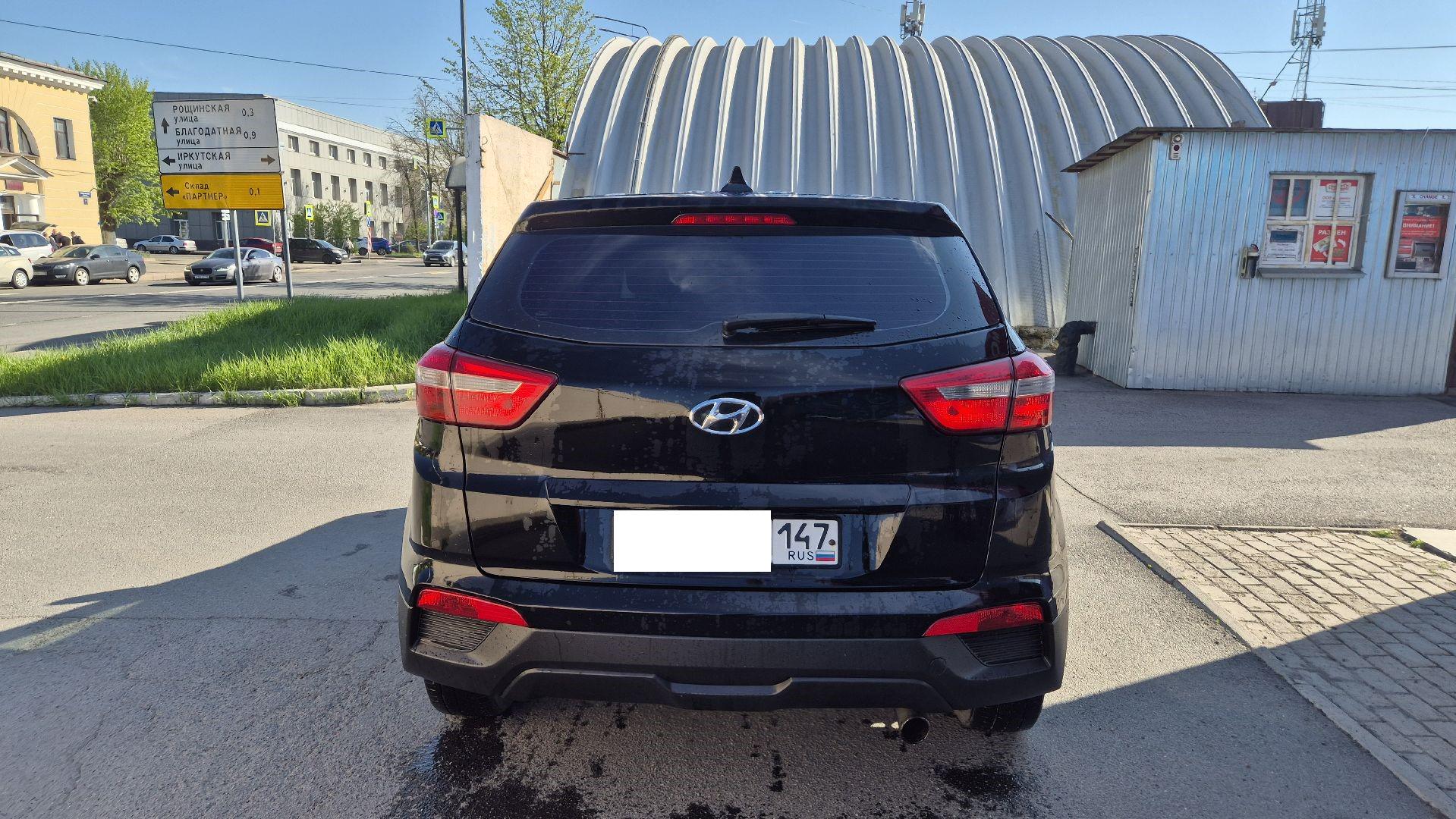 Hyundai Creta