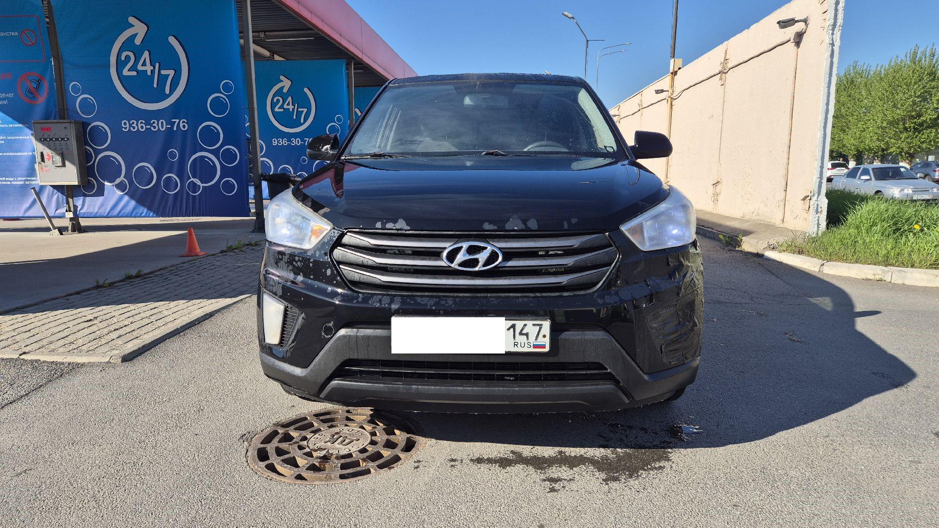 Hyundai Creta