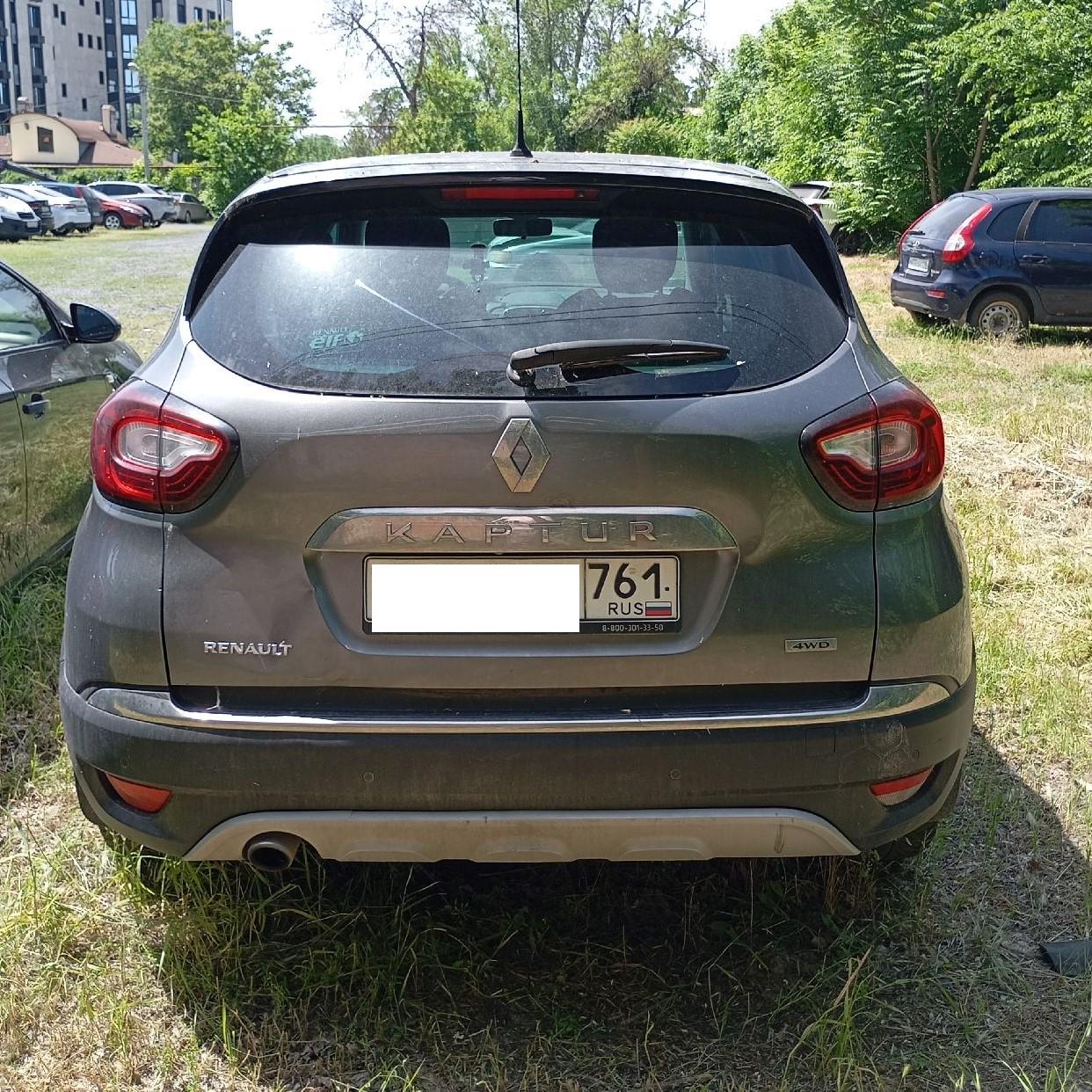 Renault Kaptur