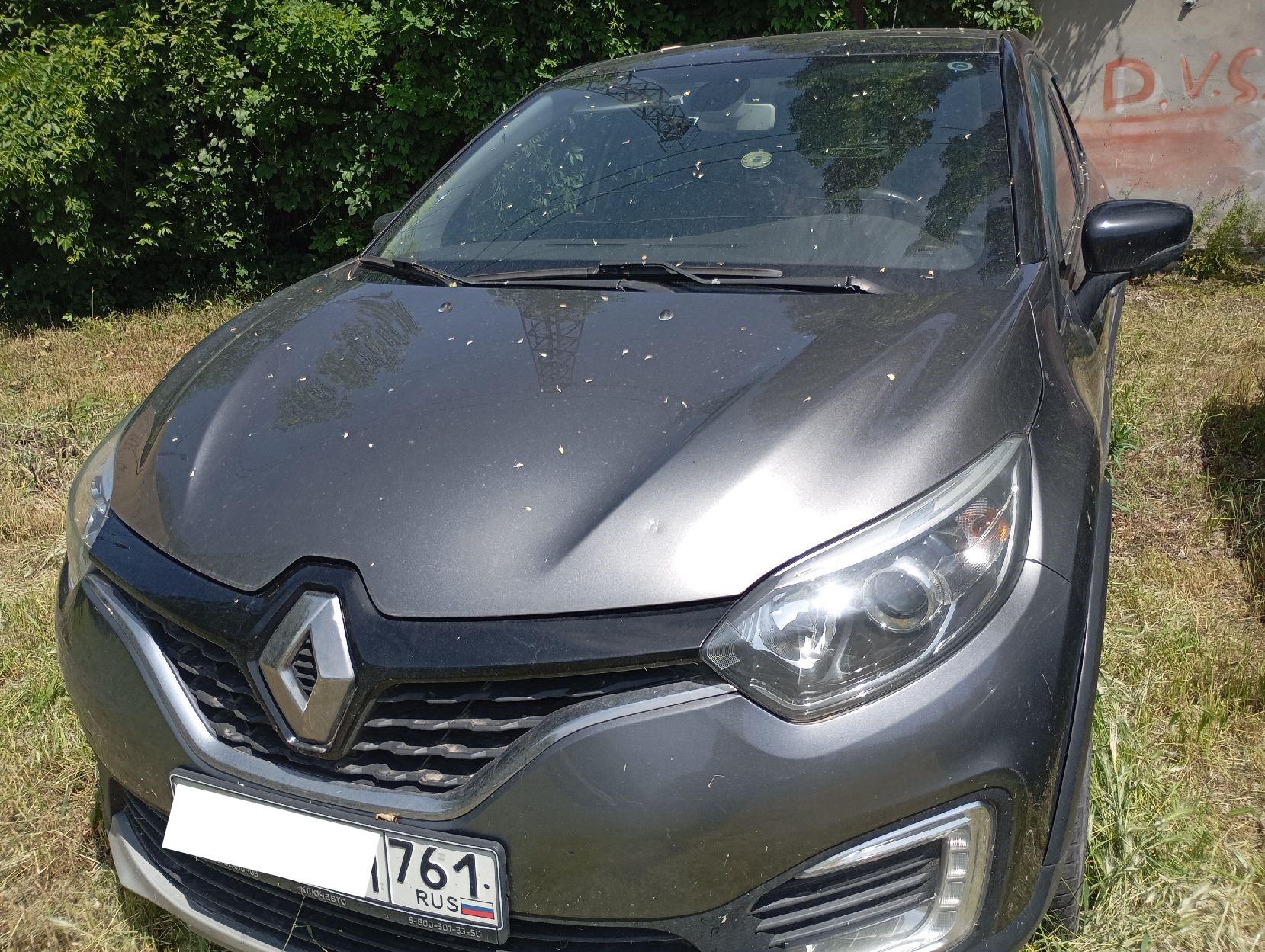 Renault Kaptur