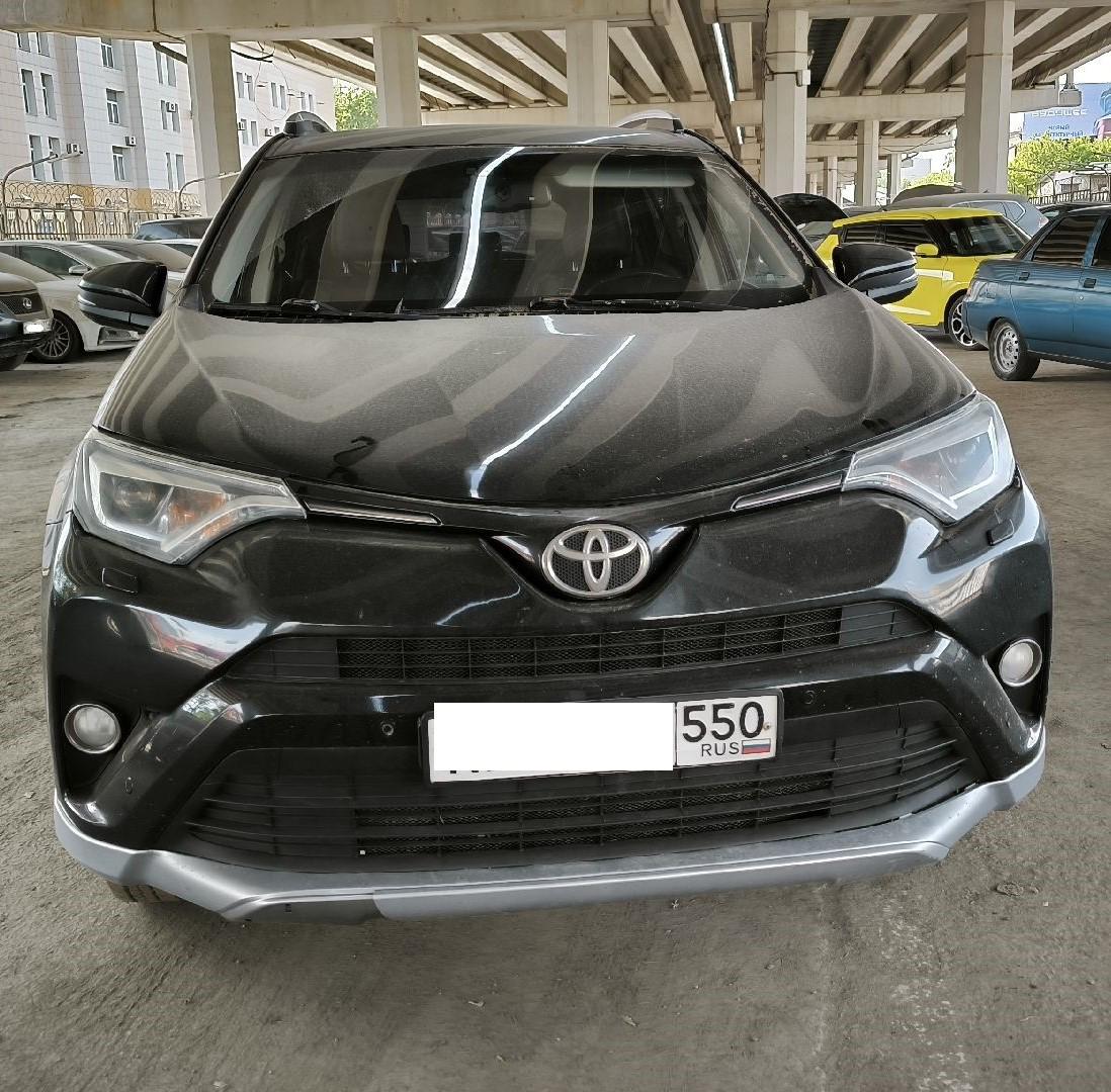 Toyota Rav4