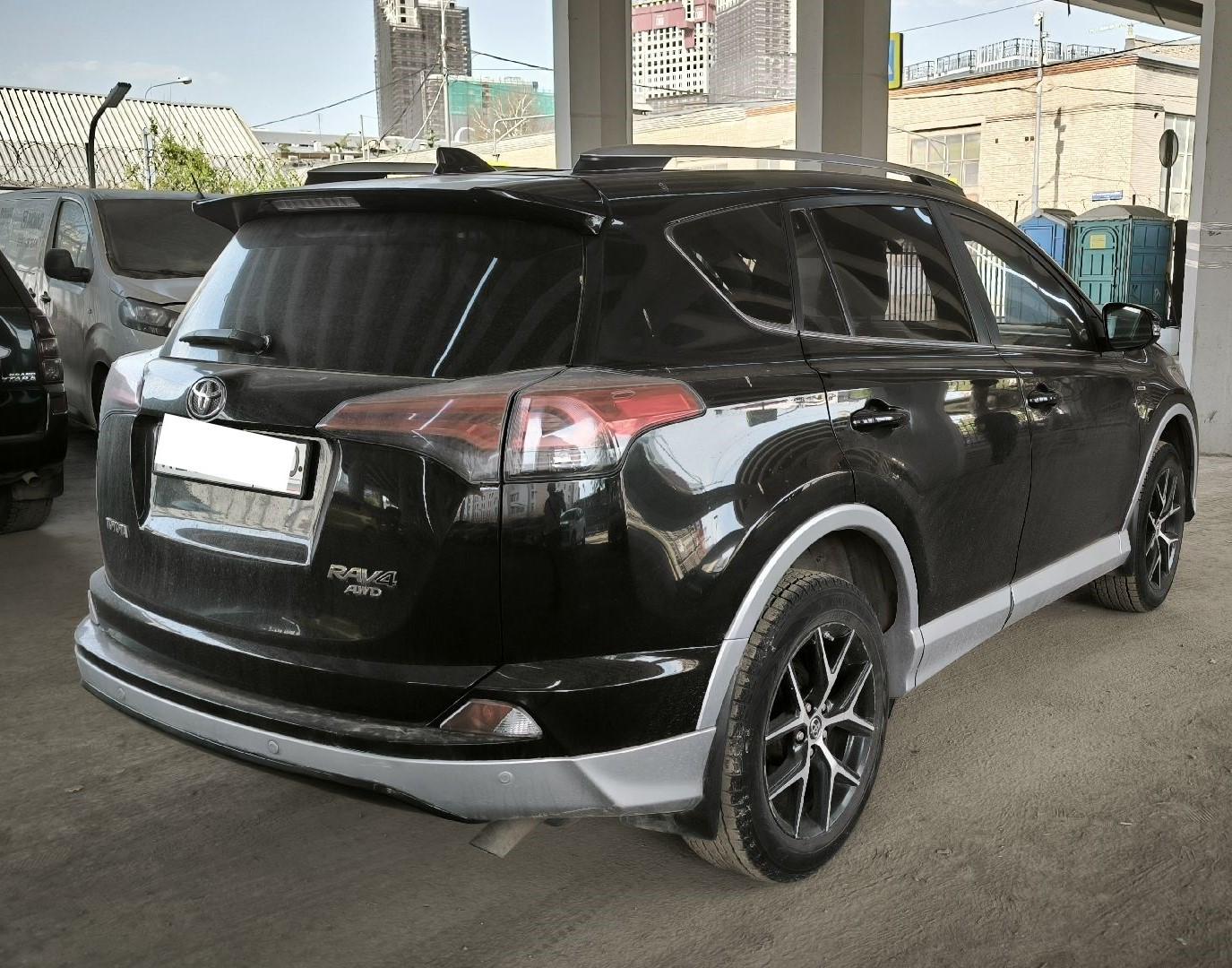 Toyota Rav4
