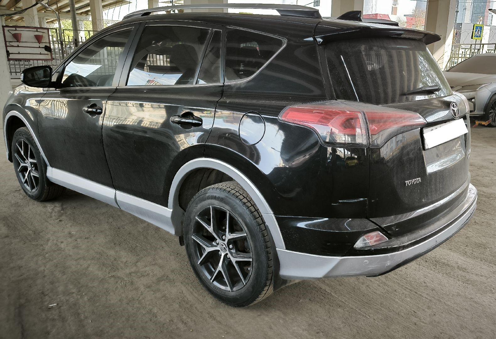 Toyota Rav4