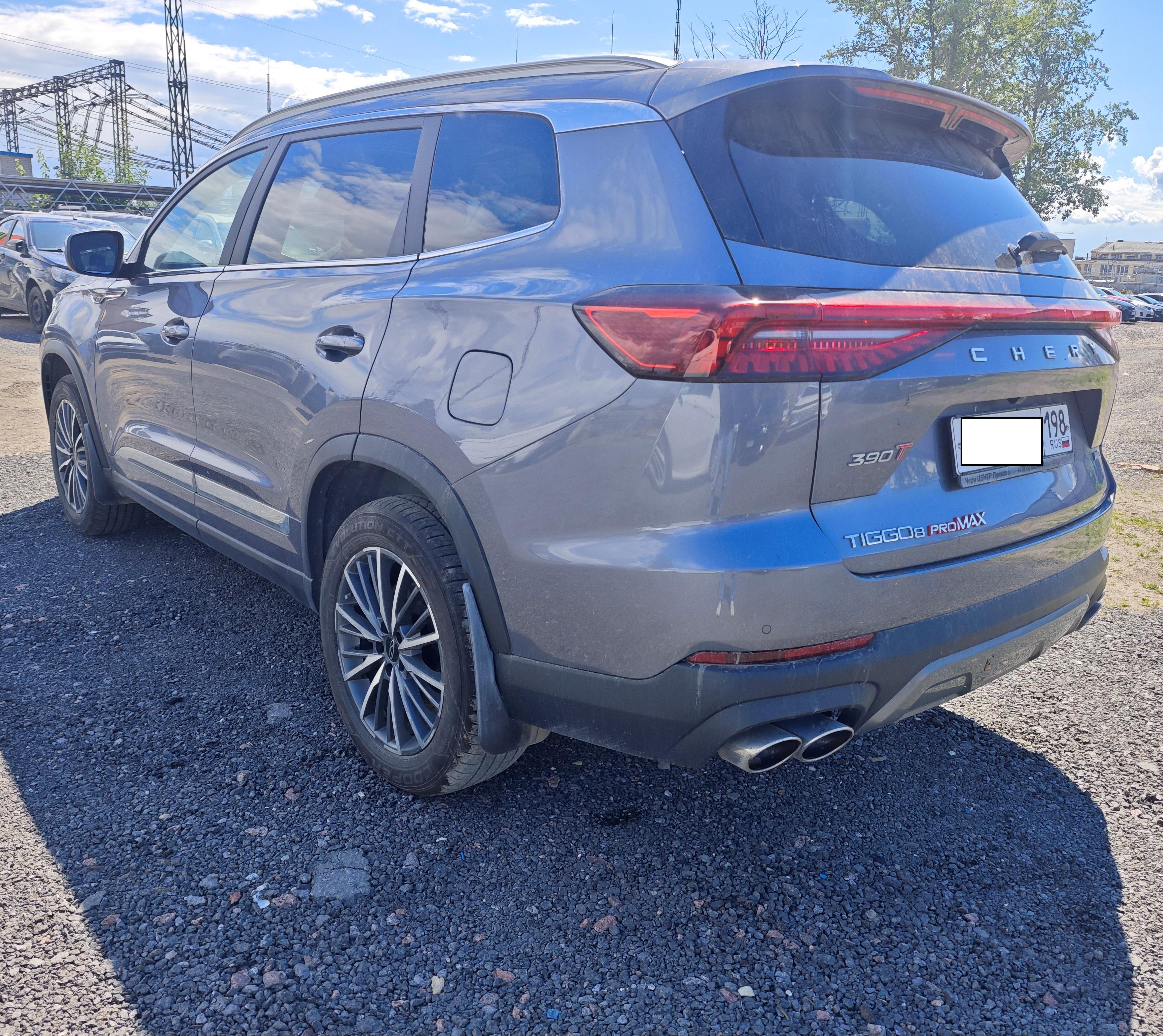 Chery Tiggo 8 Pro Max