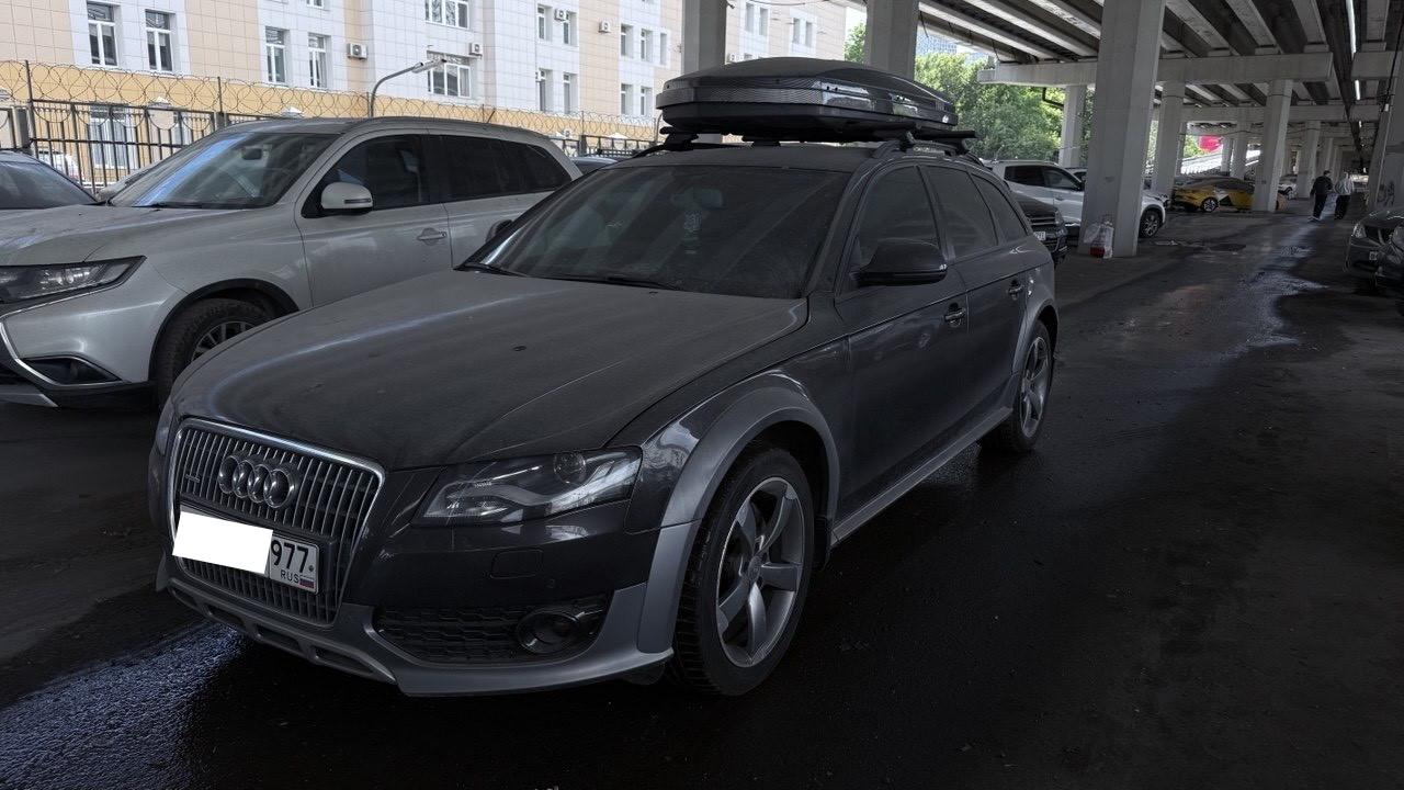 Audi A4 Allroad Quattro