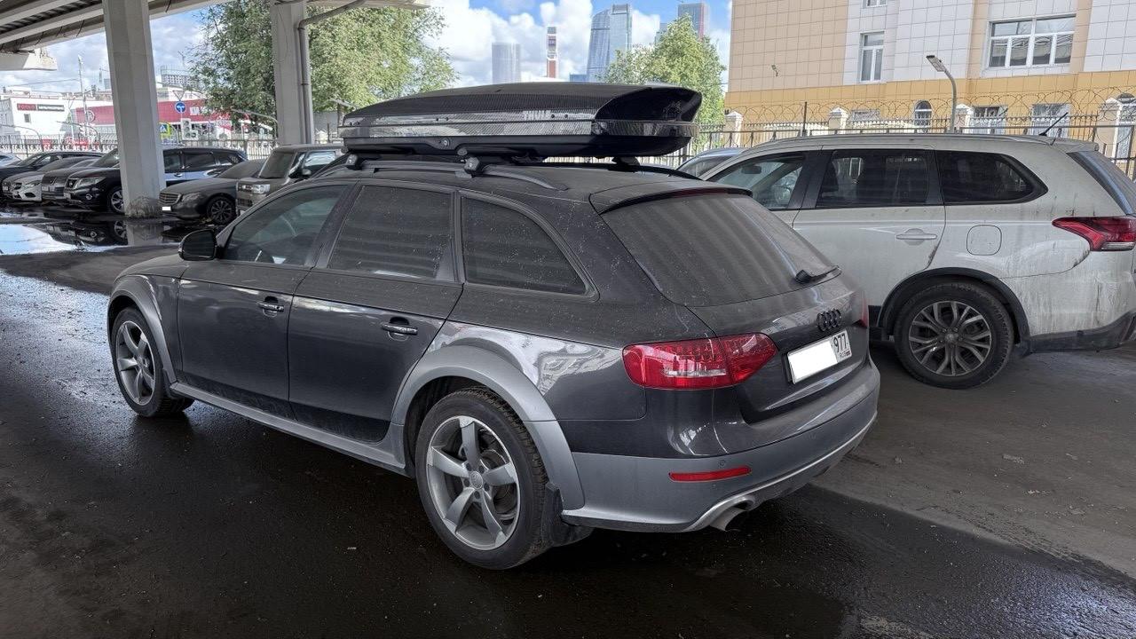 Audi A4 Allroad Quattro