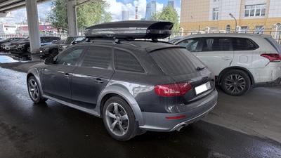 auto-media-item-2