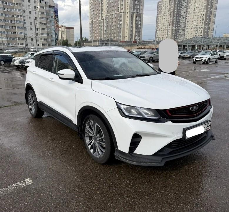 Belgee X50