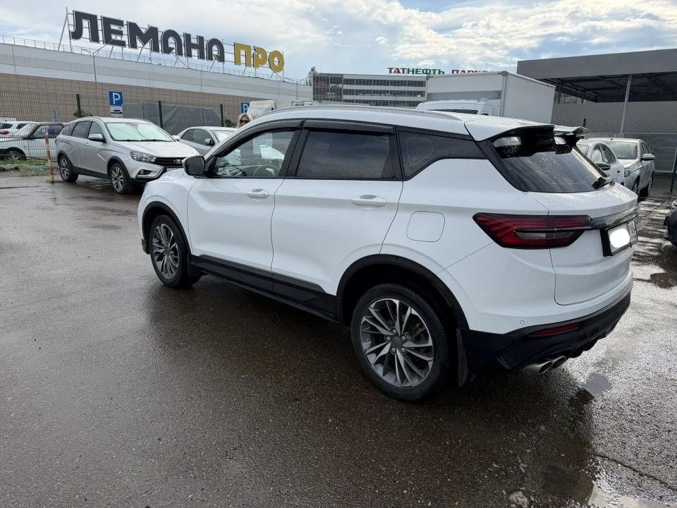 Belgee X50