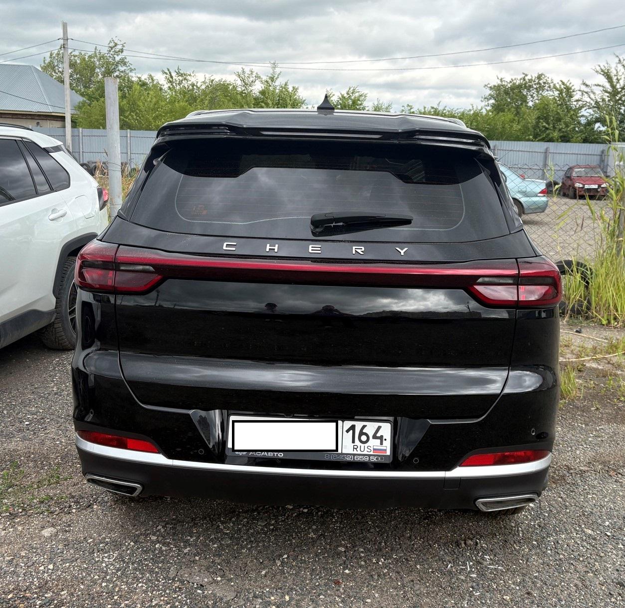 Chery Tiggo 7 Pro Max