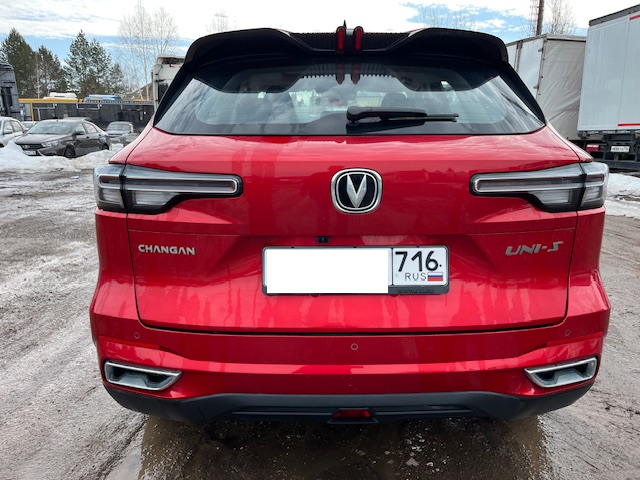 Changan Cs55plus