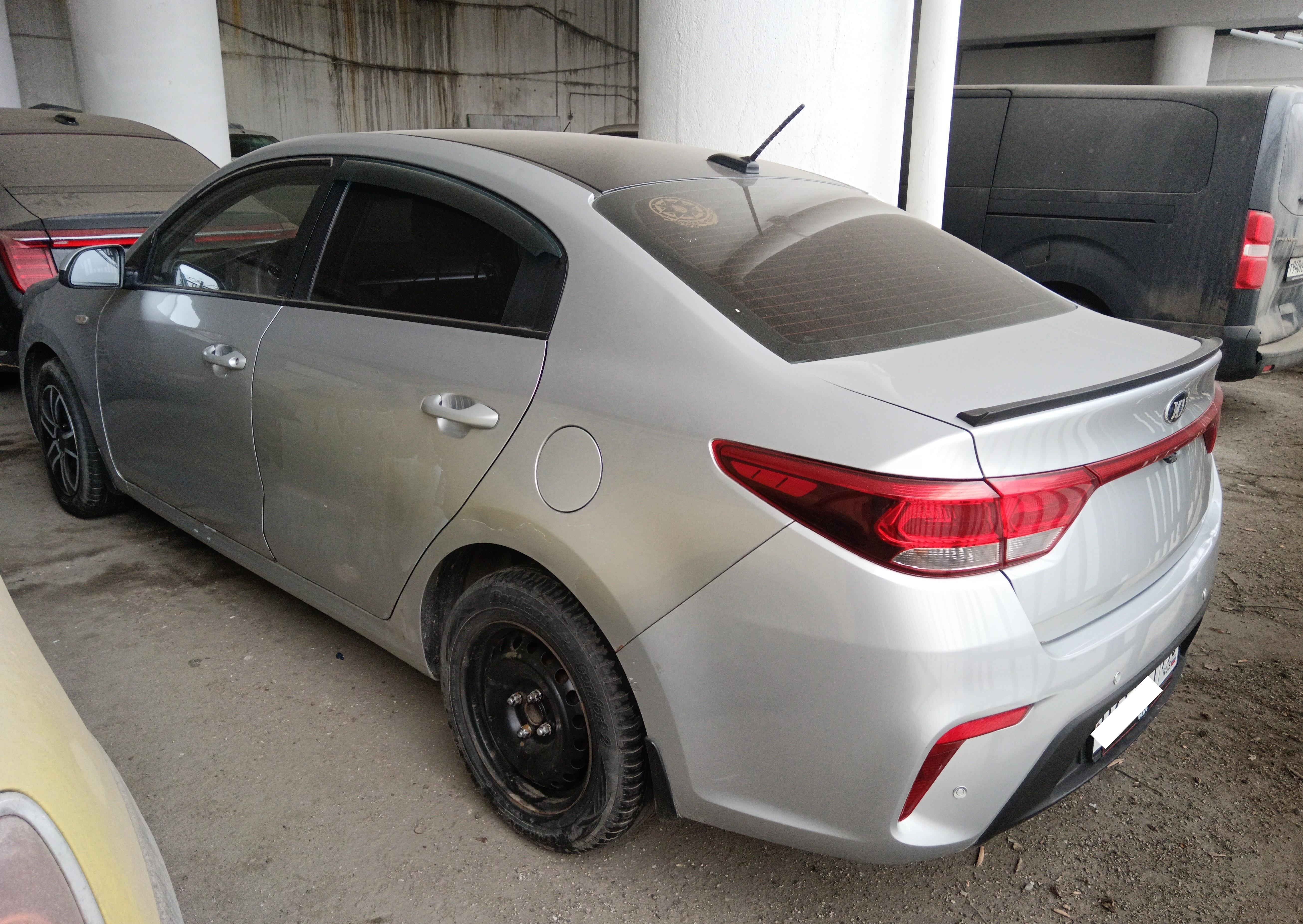 Kia Rio