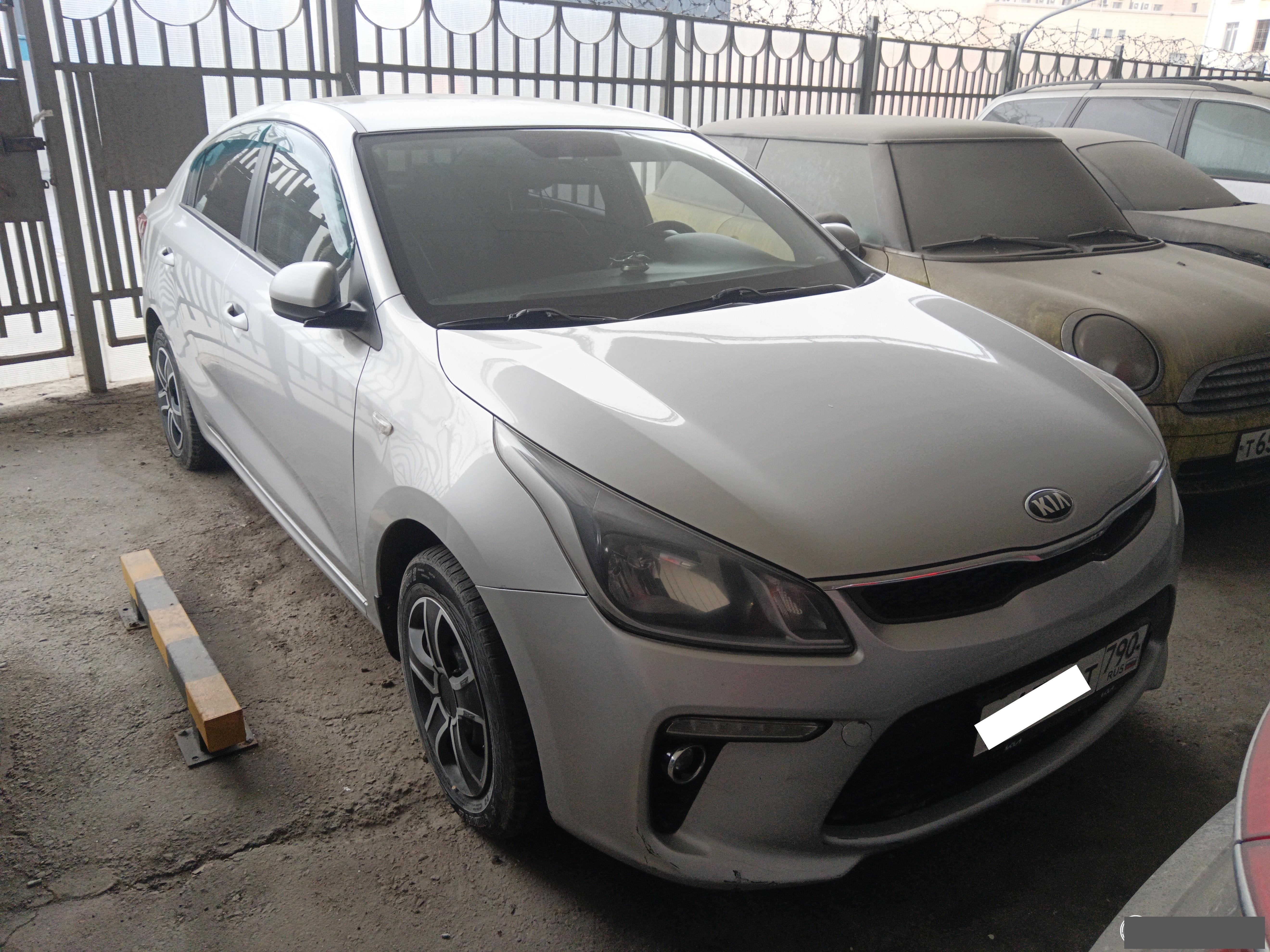 Kia Rio