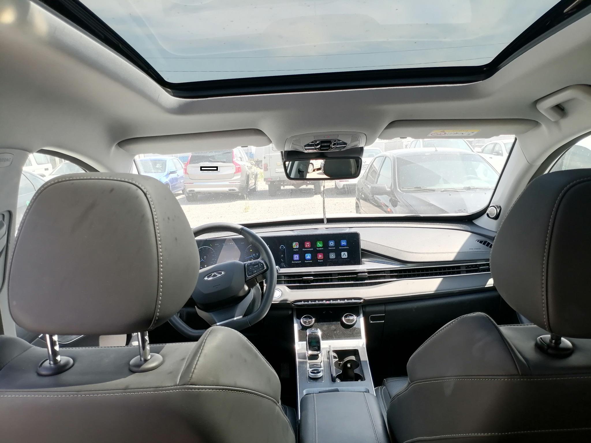 Chery Tiggo 7 Pro Max