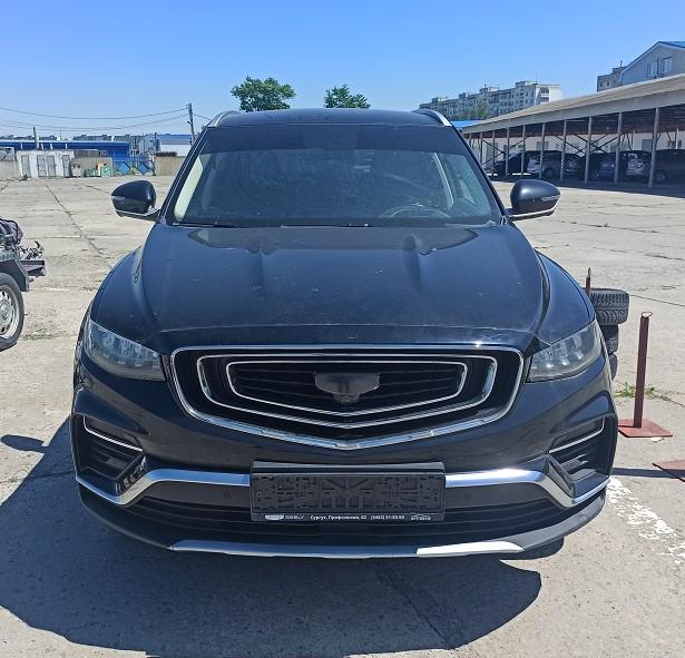 Geely Atlas Pro