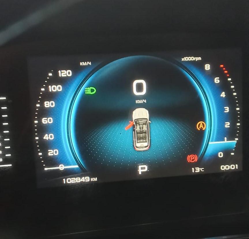 Geely Atlas Pro