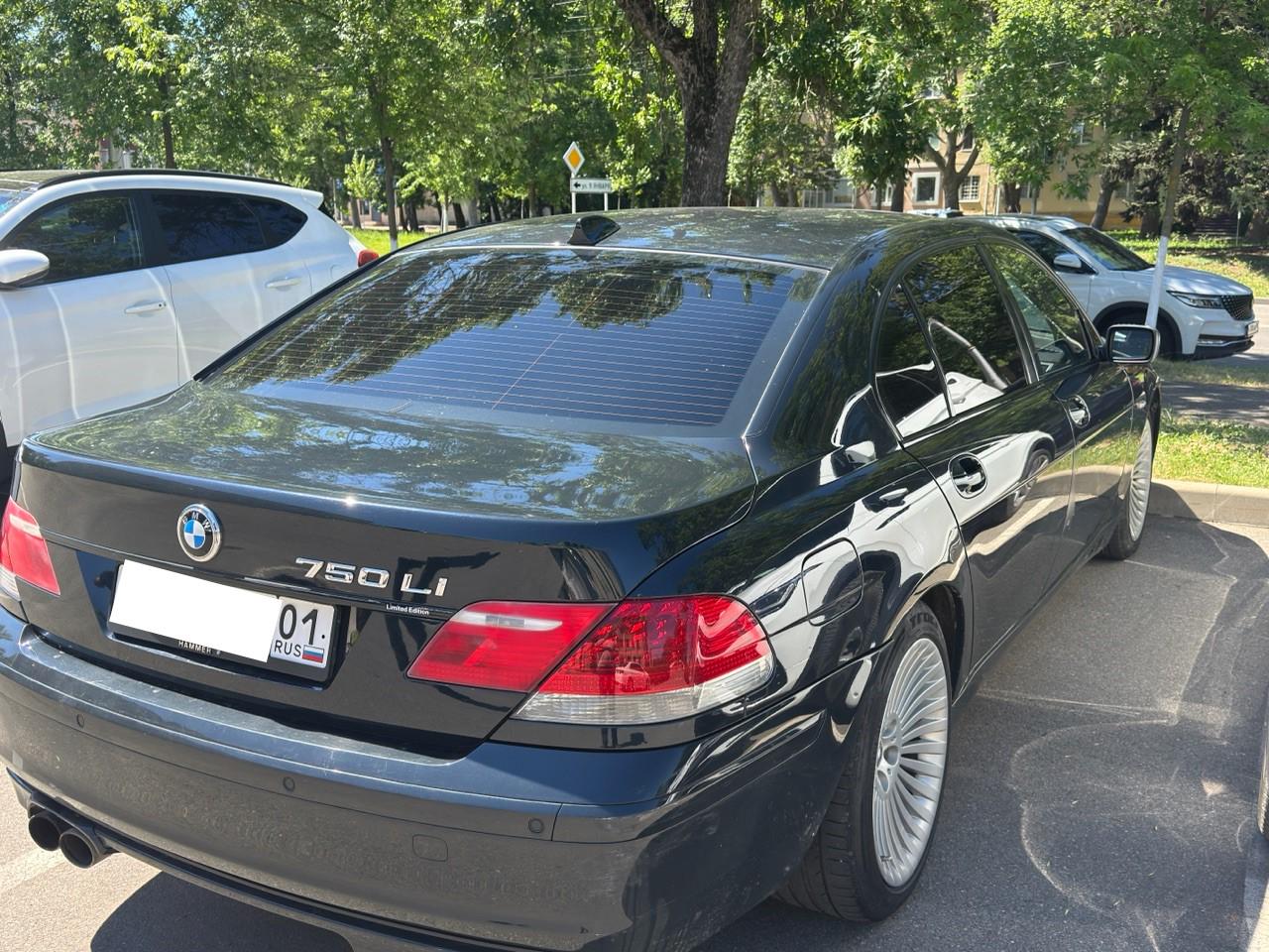 Bmw 7-Series