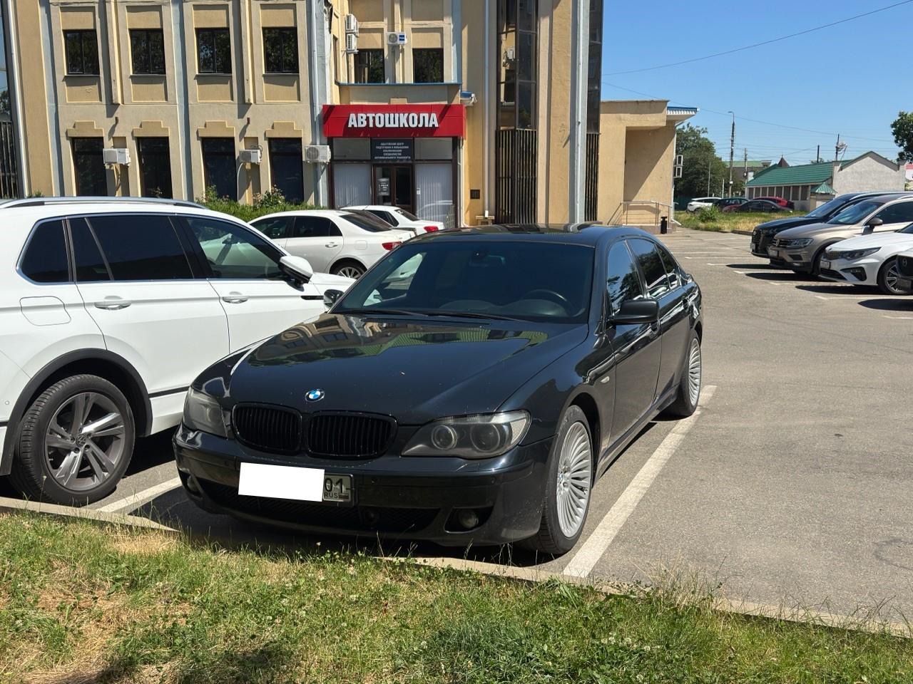 Bmw 7-Series