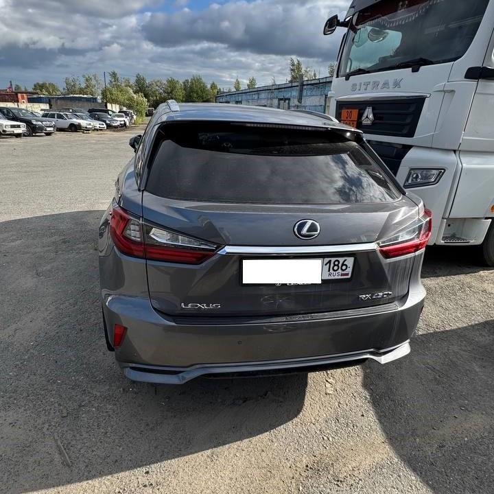 Lexus Rx