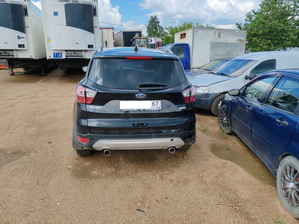 Ford Kuga
