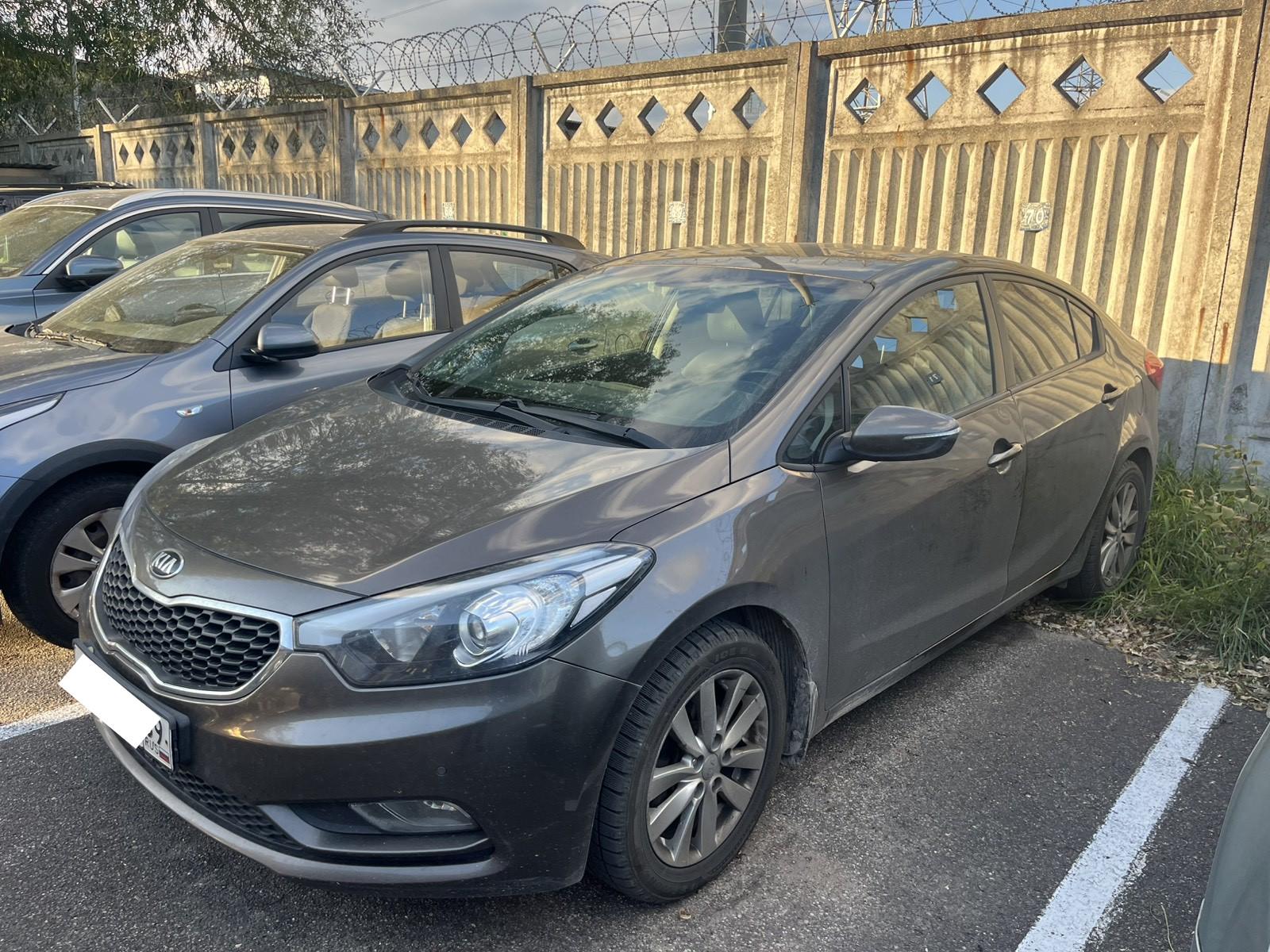 Kia Cerato