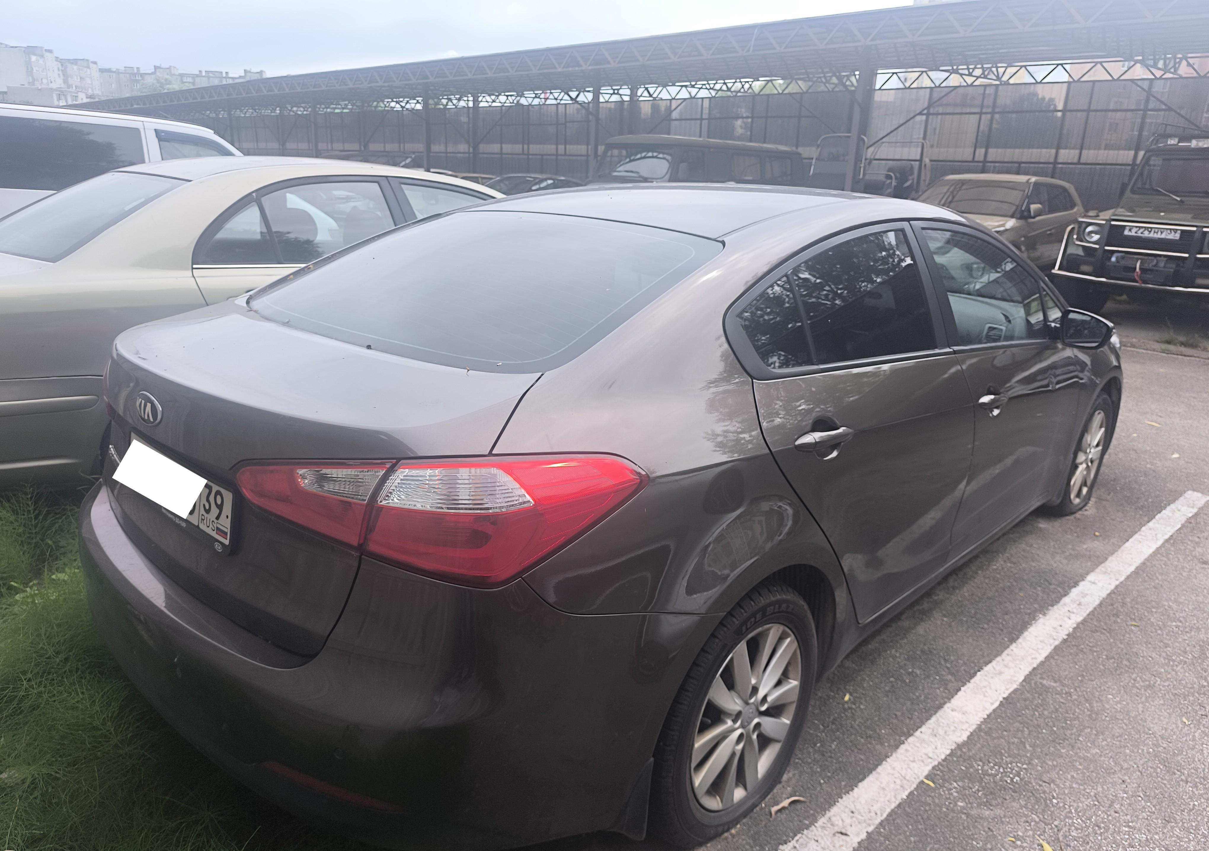 Kia Cerato