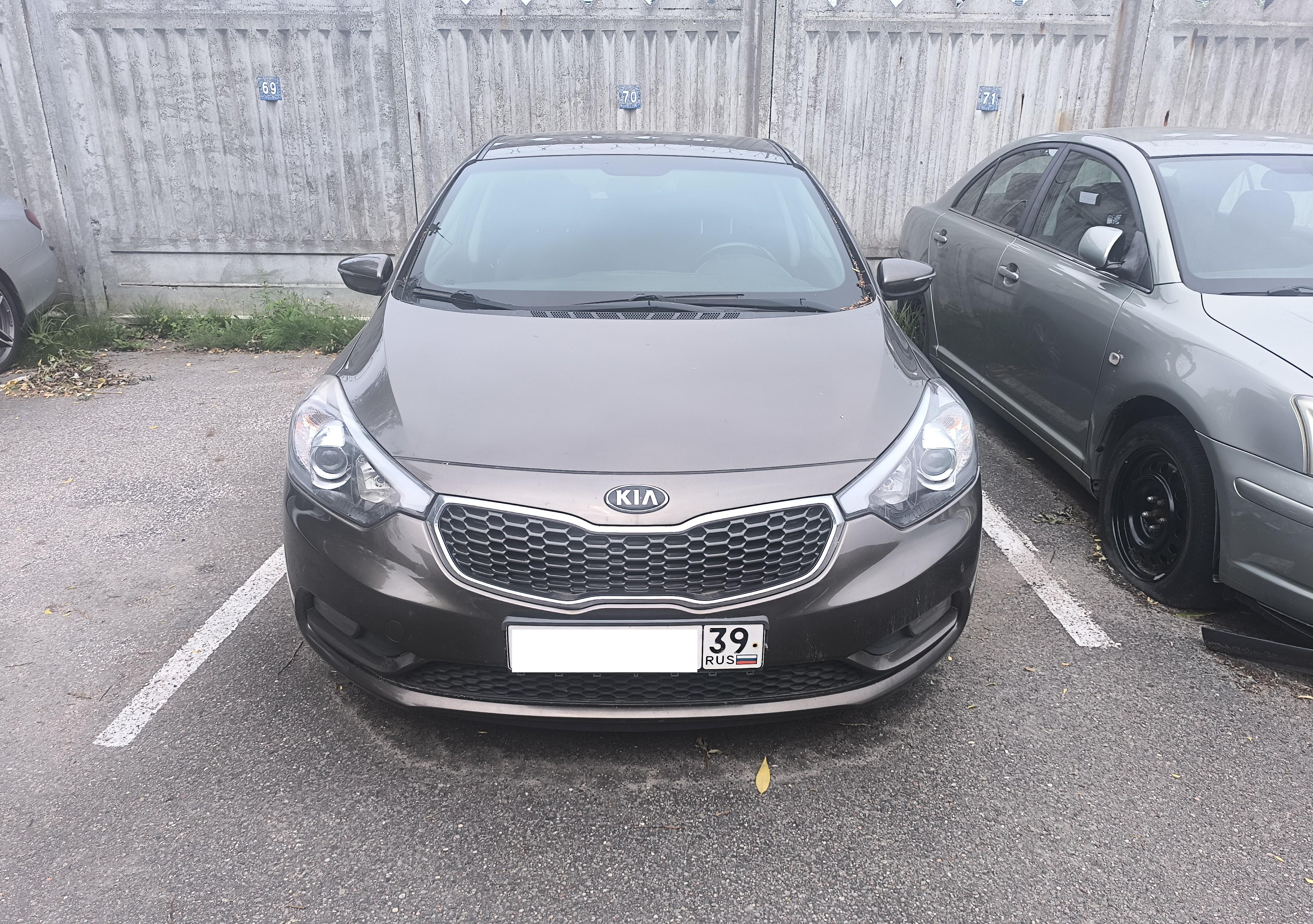 Kia Cerato