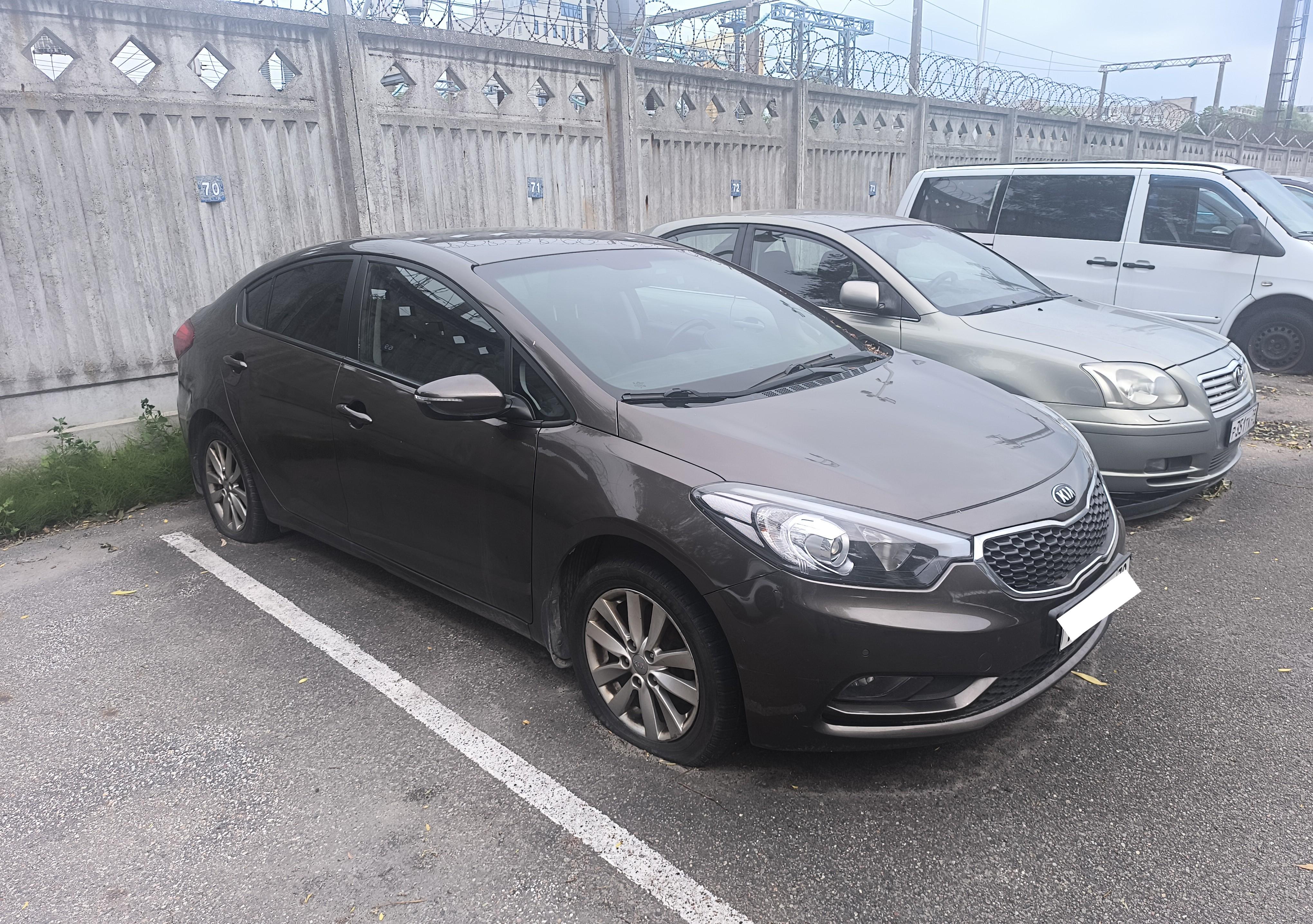 Kia Cerato