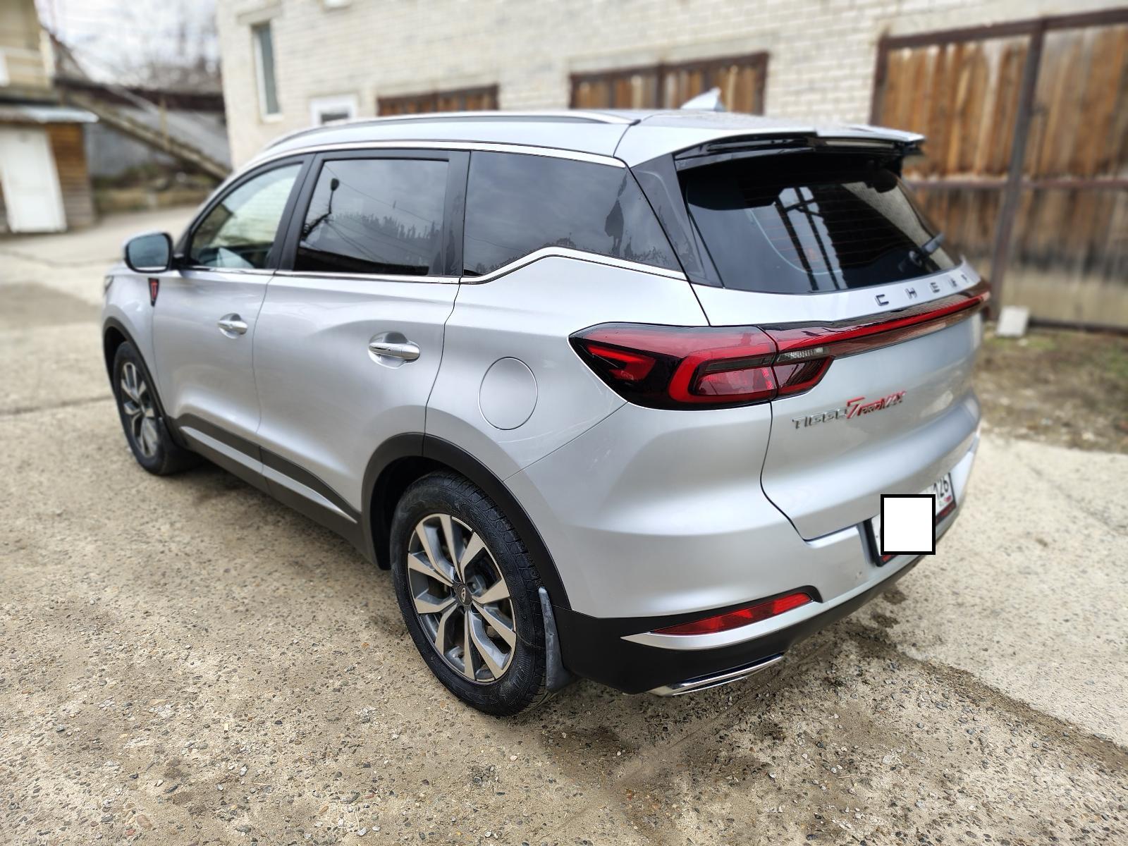 Chery Tiggo 7 Pro Max