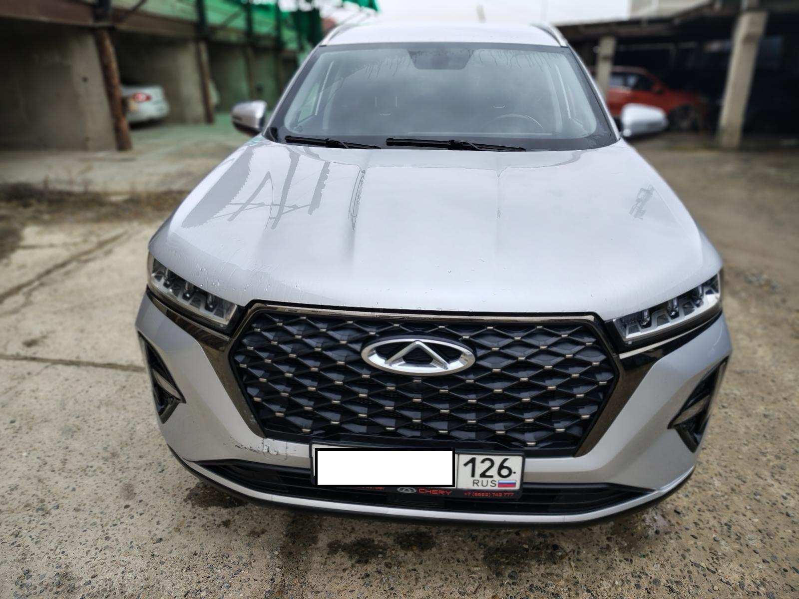 Chery Tiggo 7 Pro Max