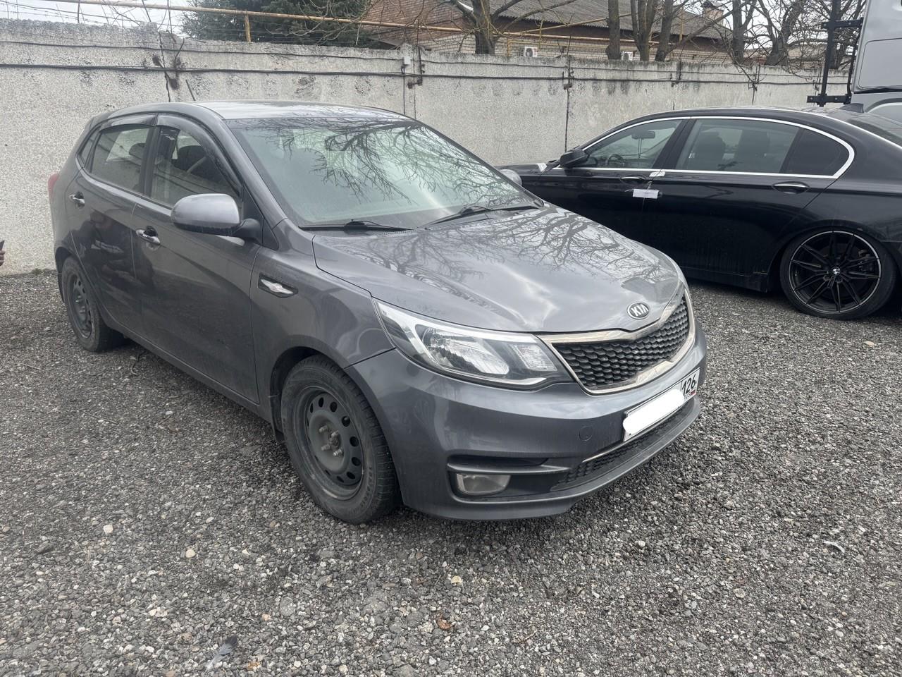 Kia Rio