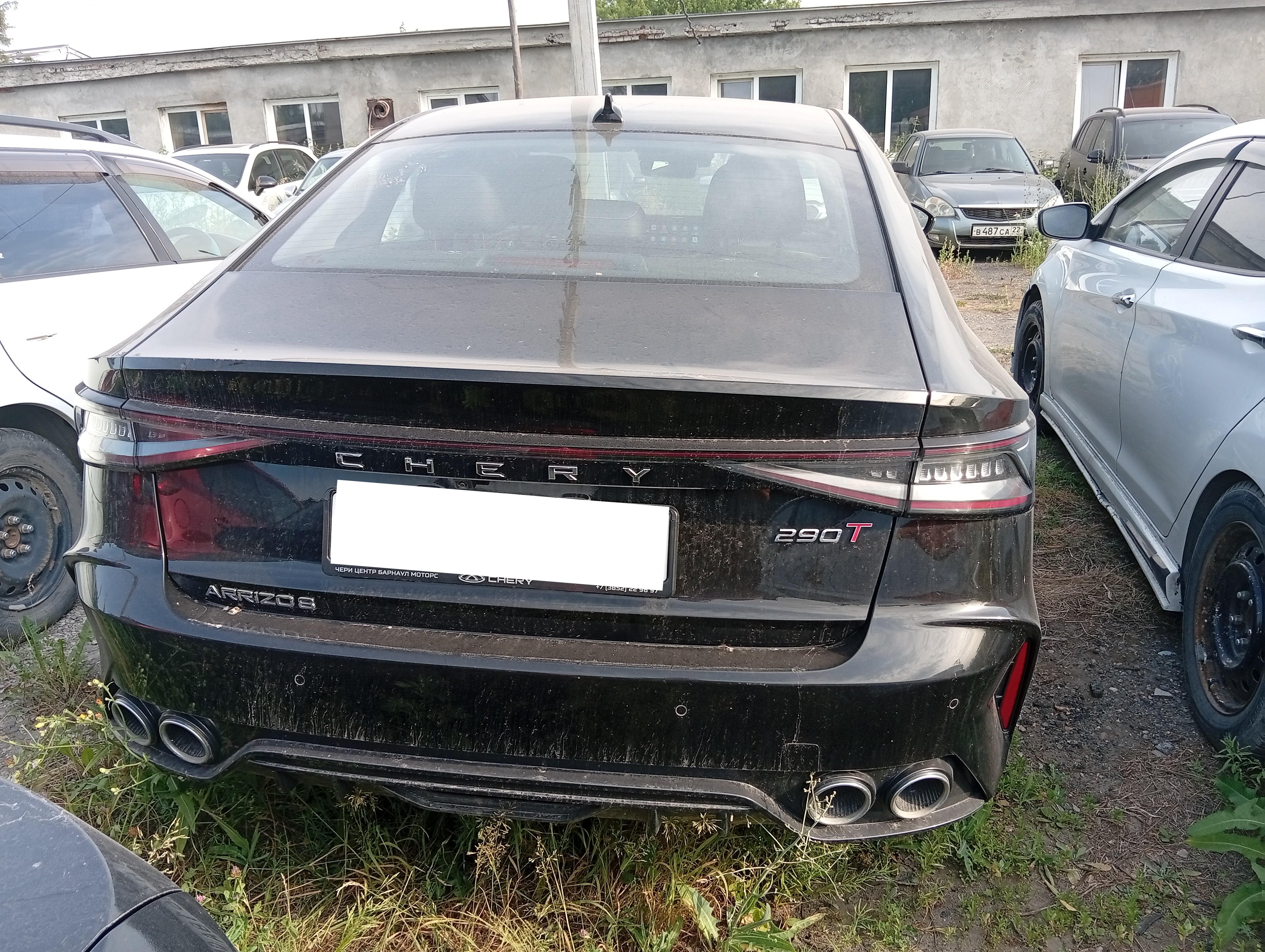Chery Arrizo 8